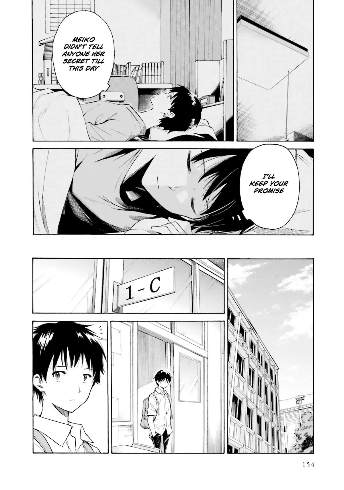 Kimitsuki Chapter 5 page 13 - 