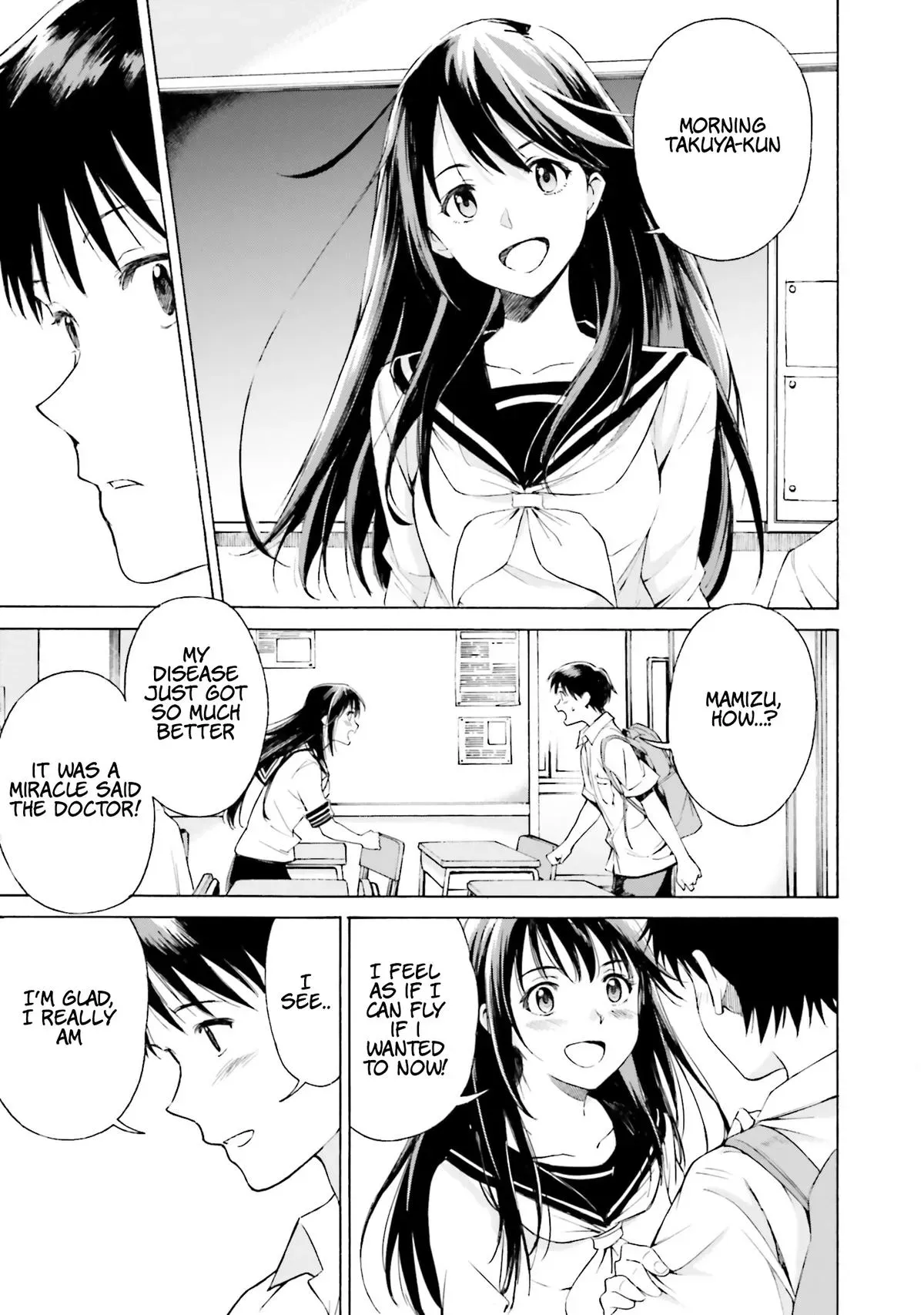 Kimitsuki Chapter 5 page 14 - 