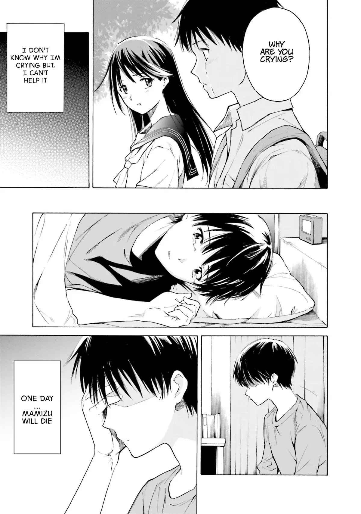 Kimitsuki Chapter 5 page 16 - 