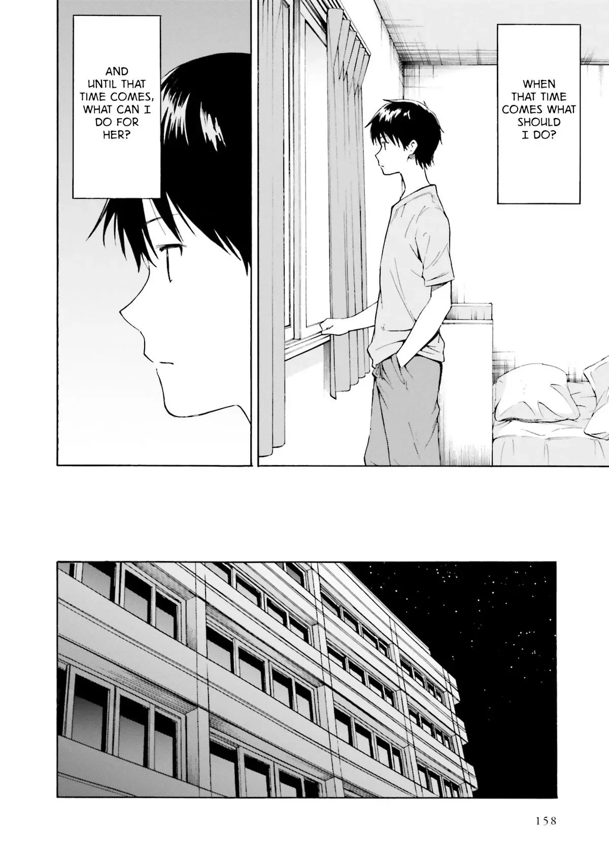 Kimitsuki Chapter 5 page 17 - 
