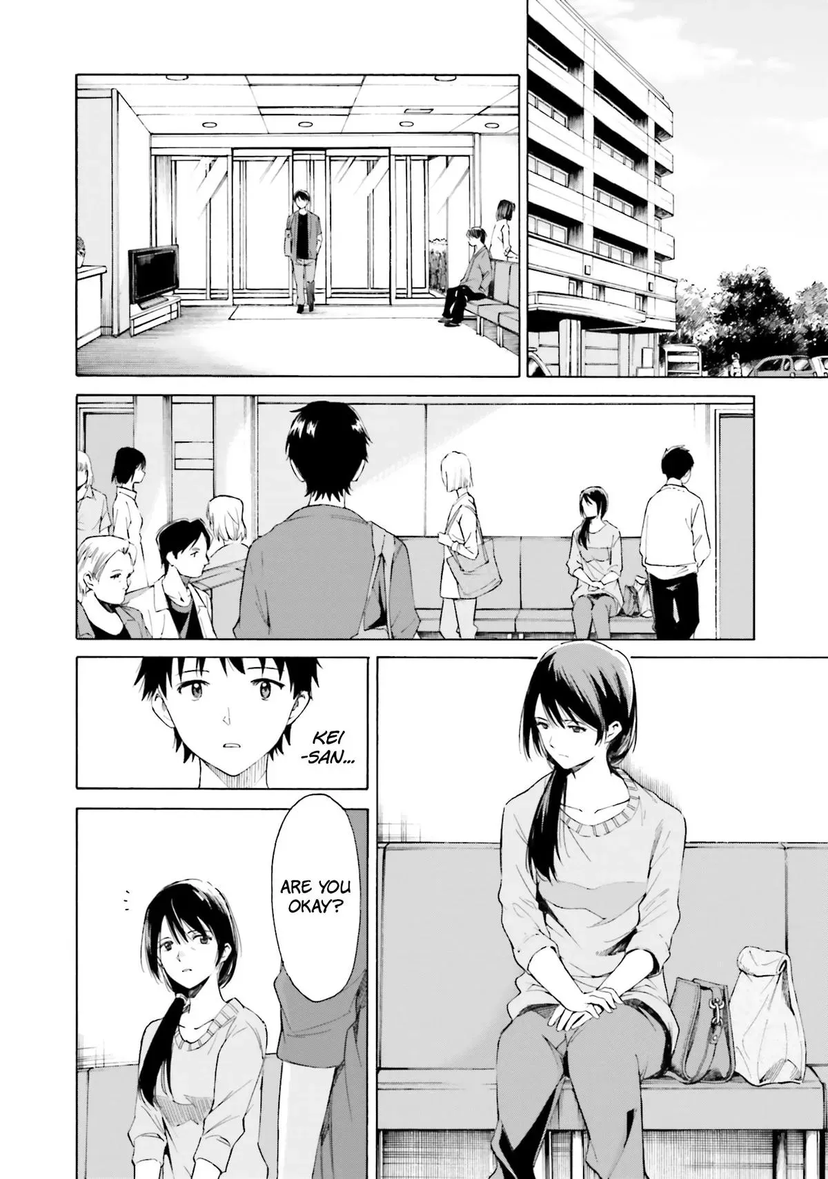 Kimitsuki Chapter 5 page 3 - 
