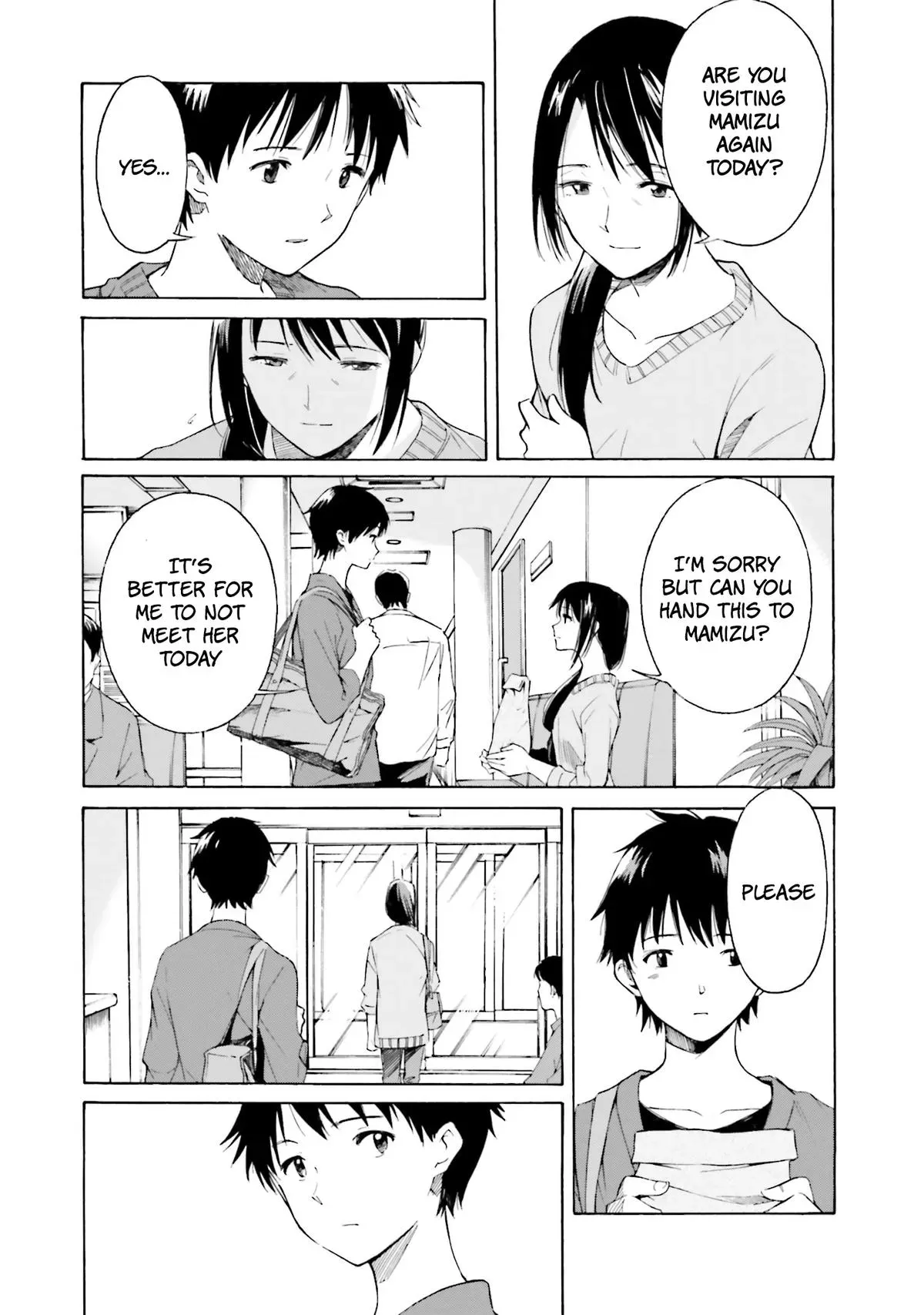 Kimitsuki Chapter 5 page 4 - 