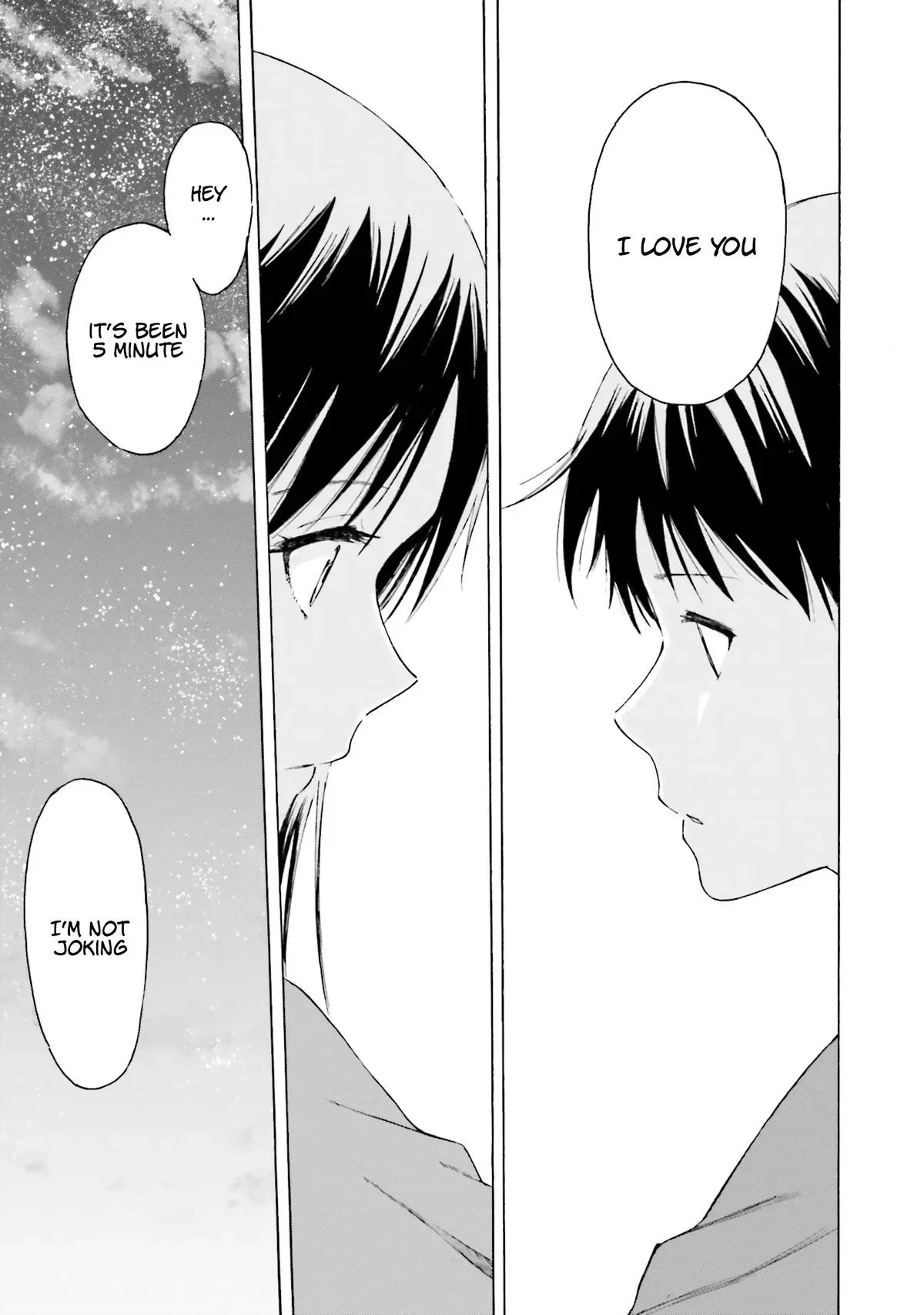 Kimitsuki Chapter 5 page 31 - 