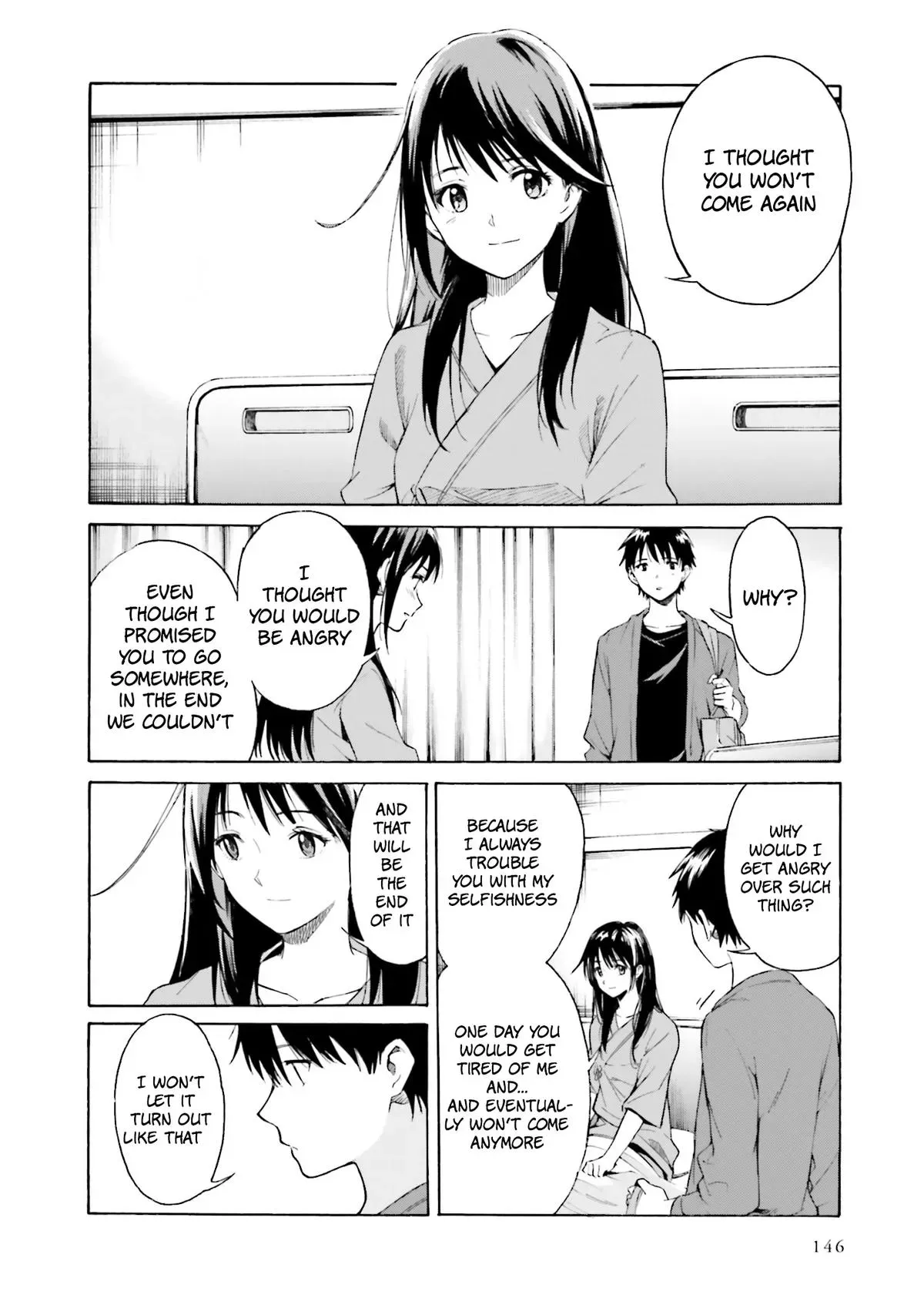 Kimitsuki Chapter 5 page 5 - 