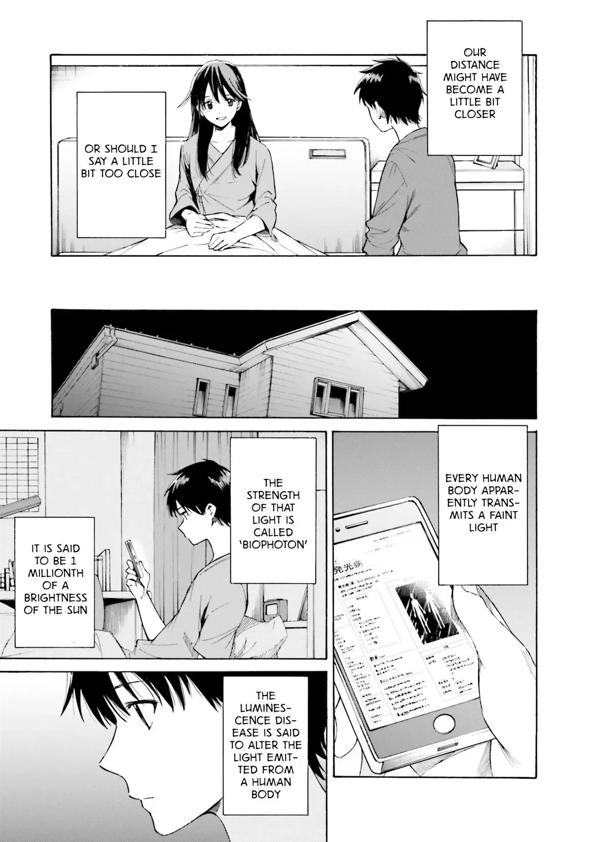 Kimitsuki Chapter 5 page 8 - 