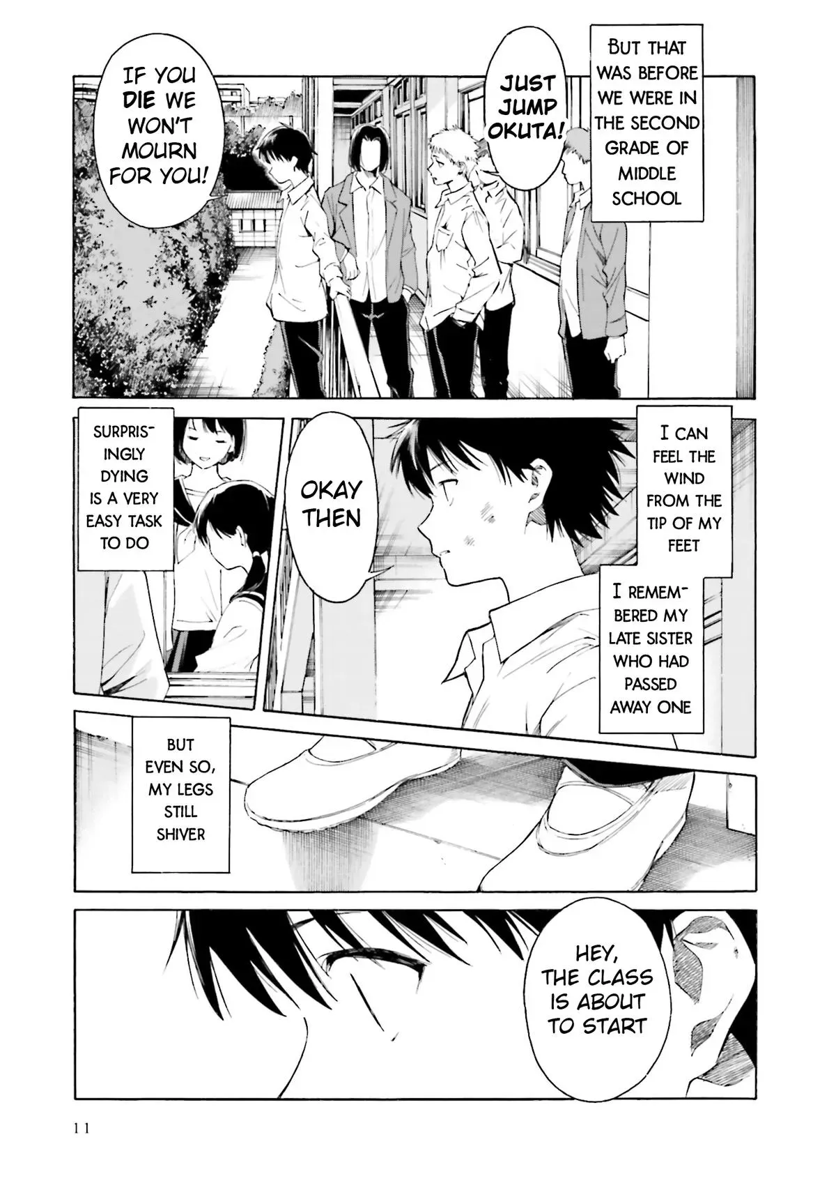 Kimitsuki Chapter 6 page 12 - 