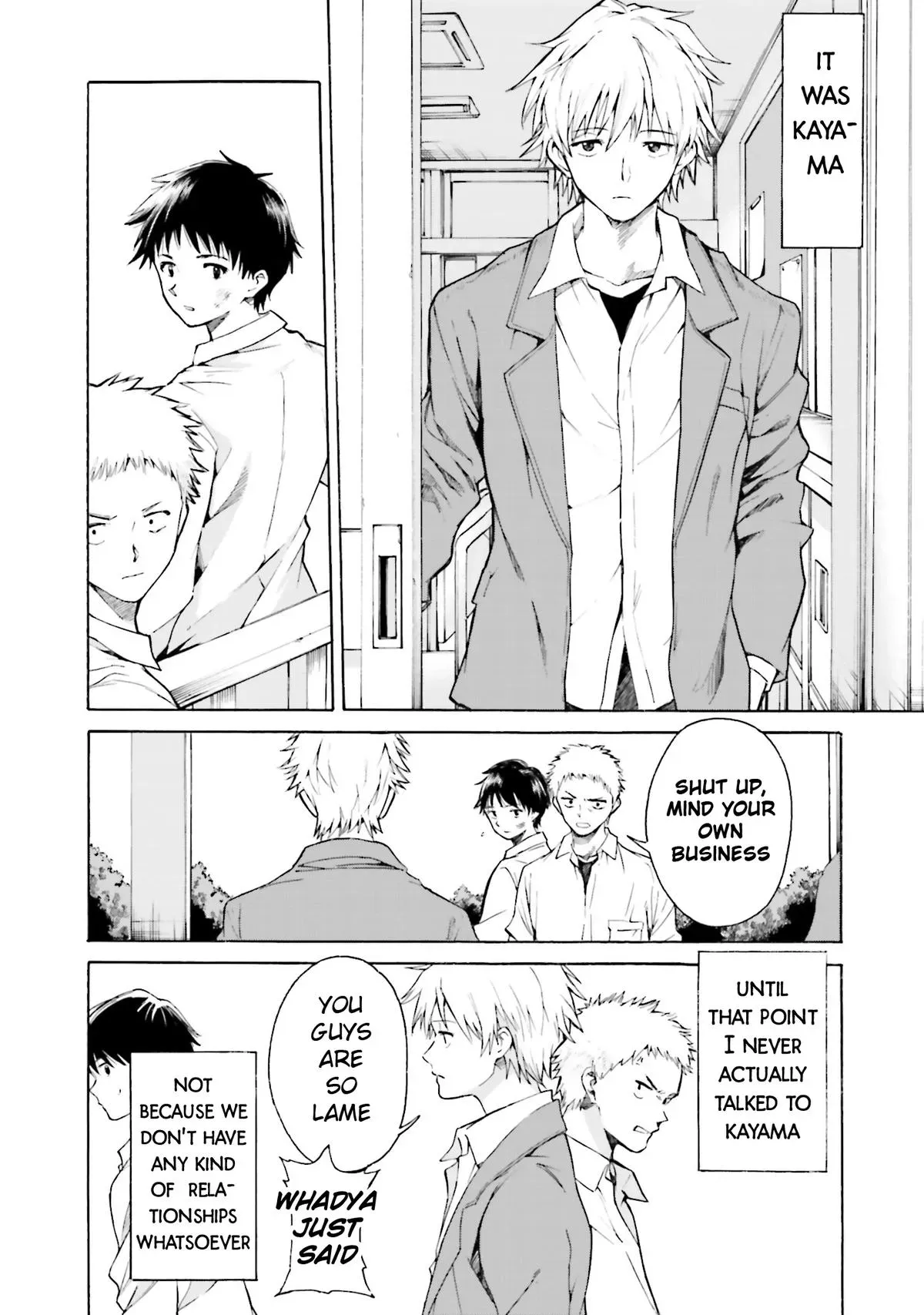 Kimitsuki Chapter 6 page 13 - 