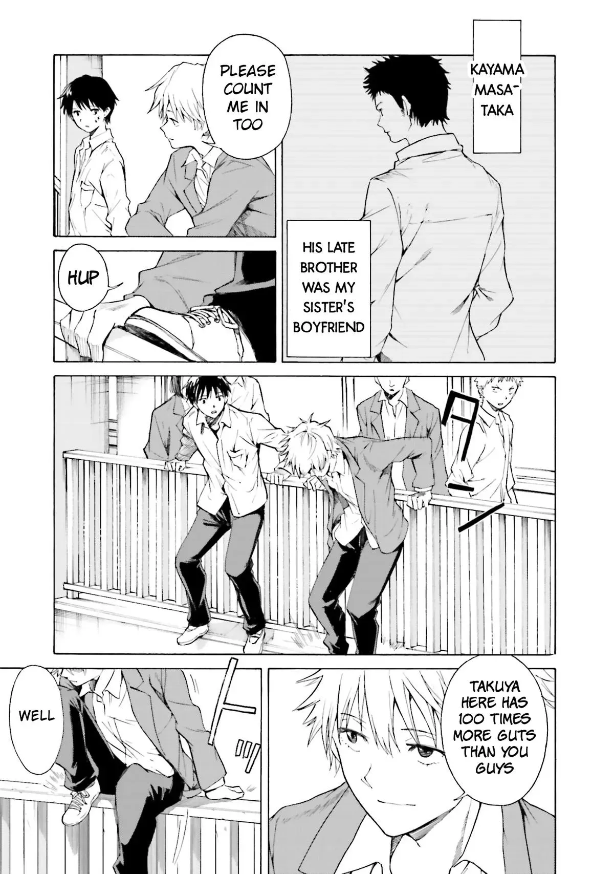 Kimitsuki Chapter 6 page 14 - 