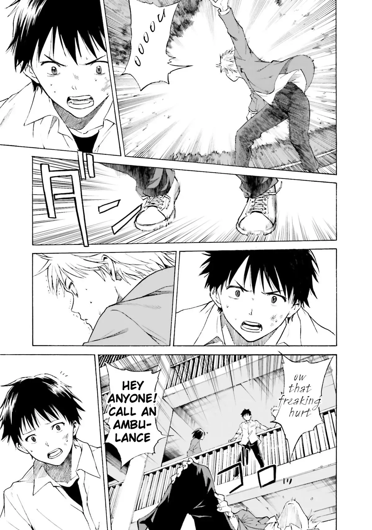 Kimitsuki Chapter 6 page 18 - 