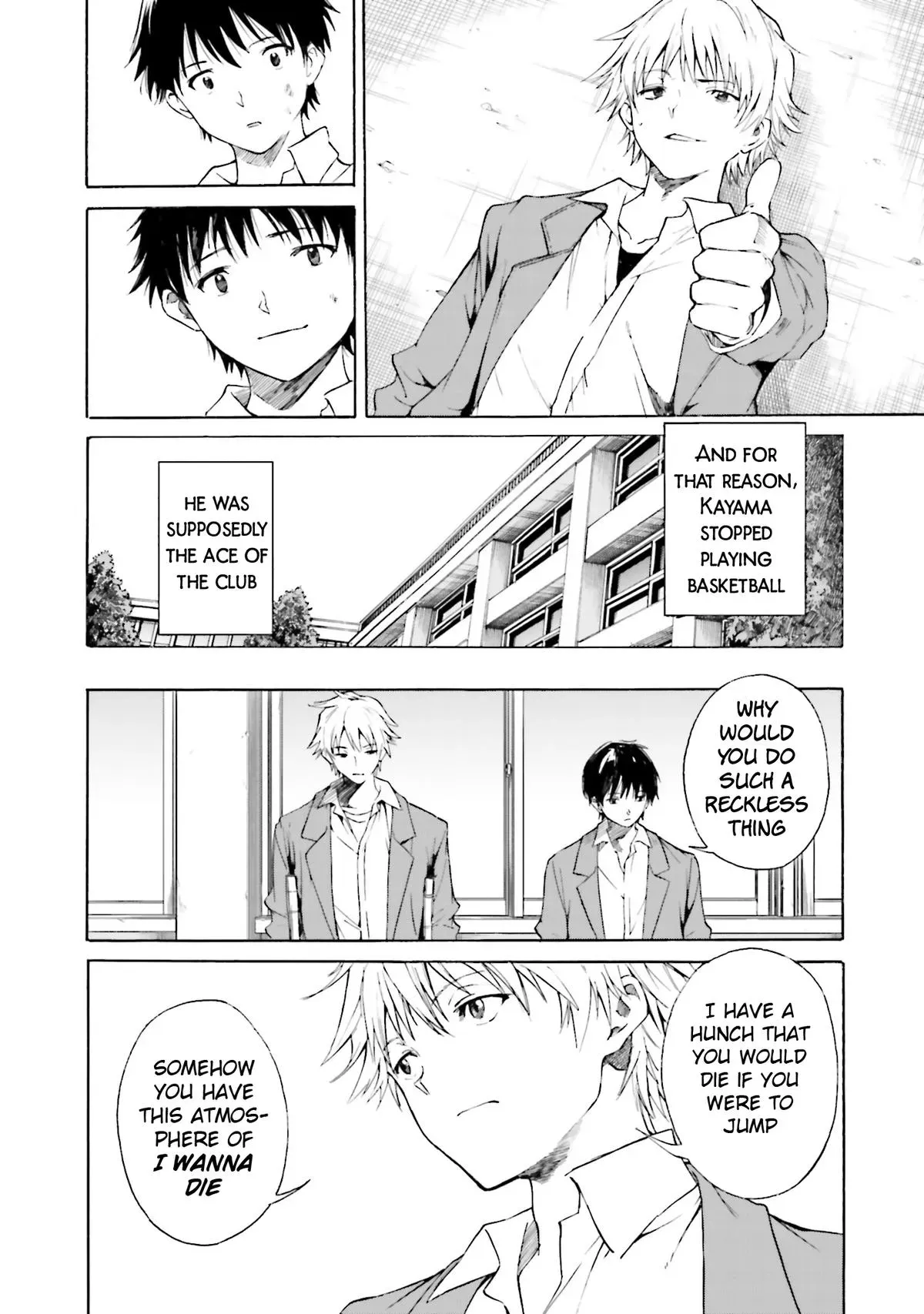 Kimitsuki Chapter 6 page 19 - 