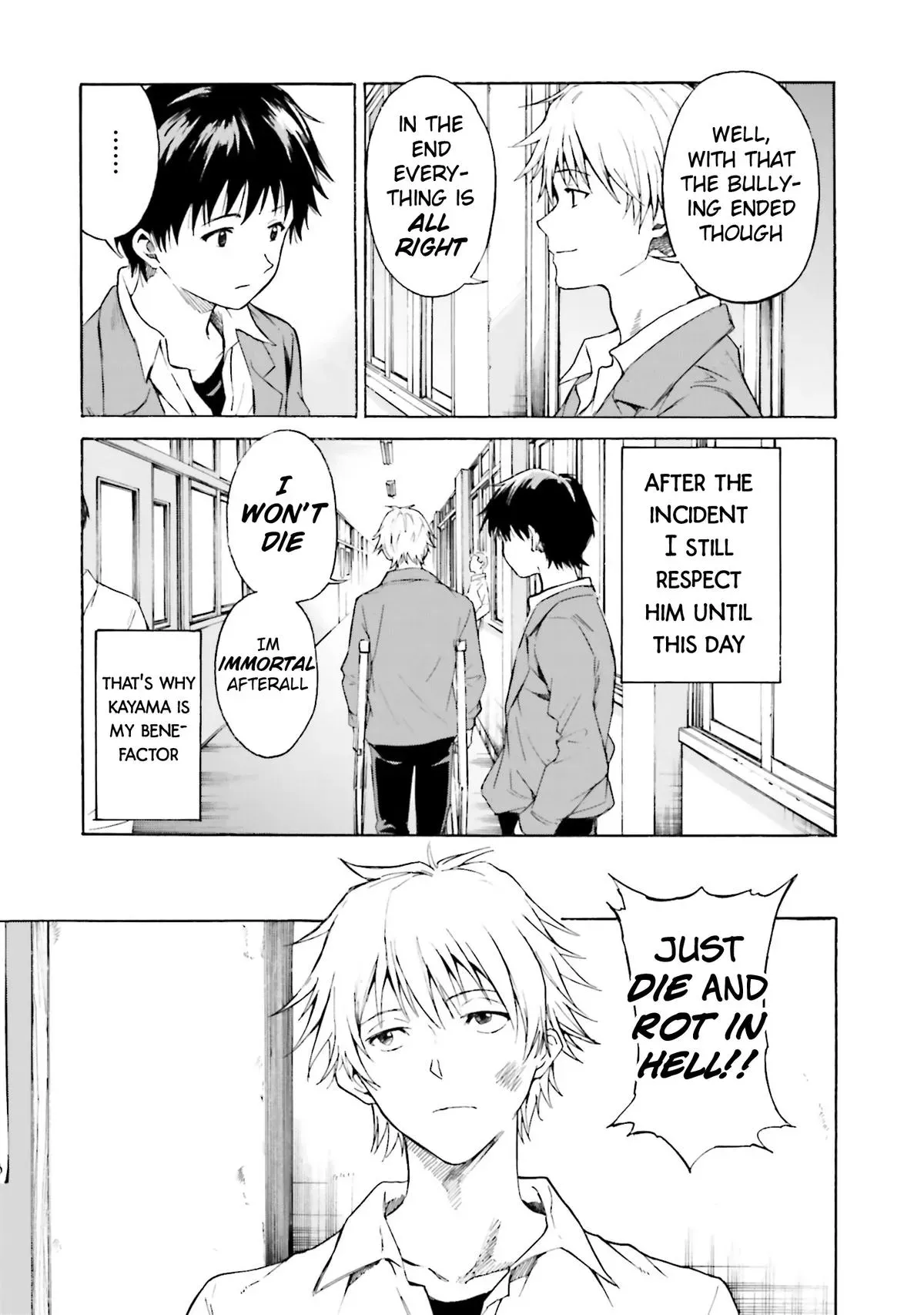 Kimitsuki Chapter 6 page 20 - 