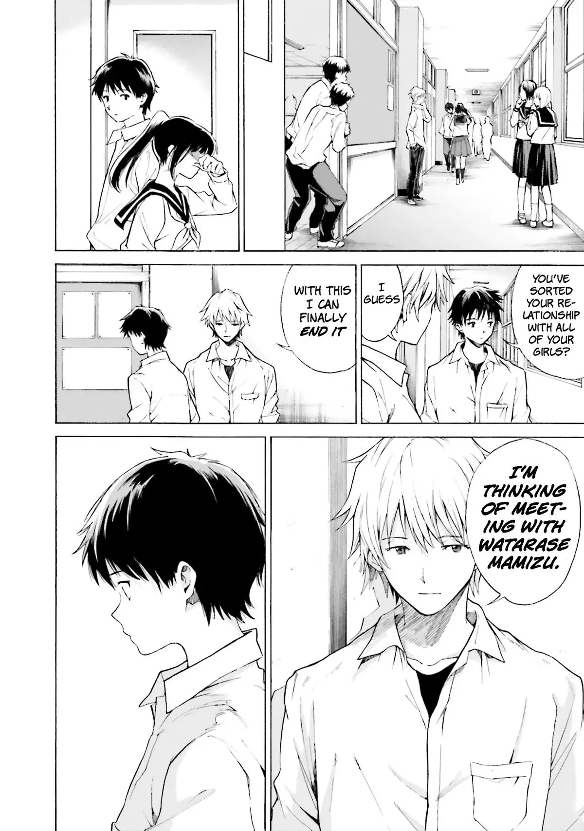 Kimitsuki Chapter 6 page 21 - 