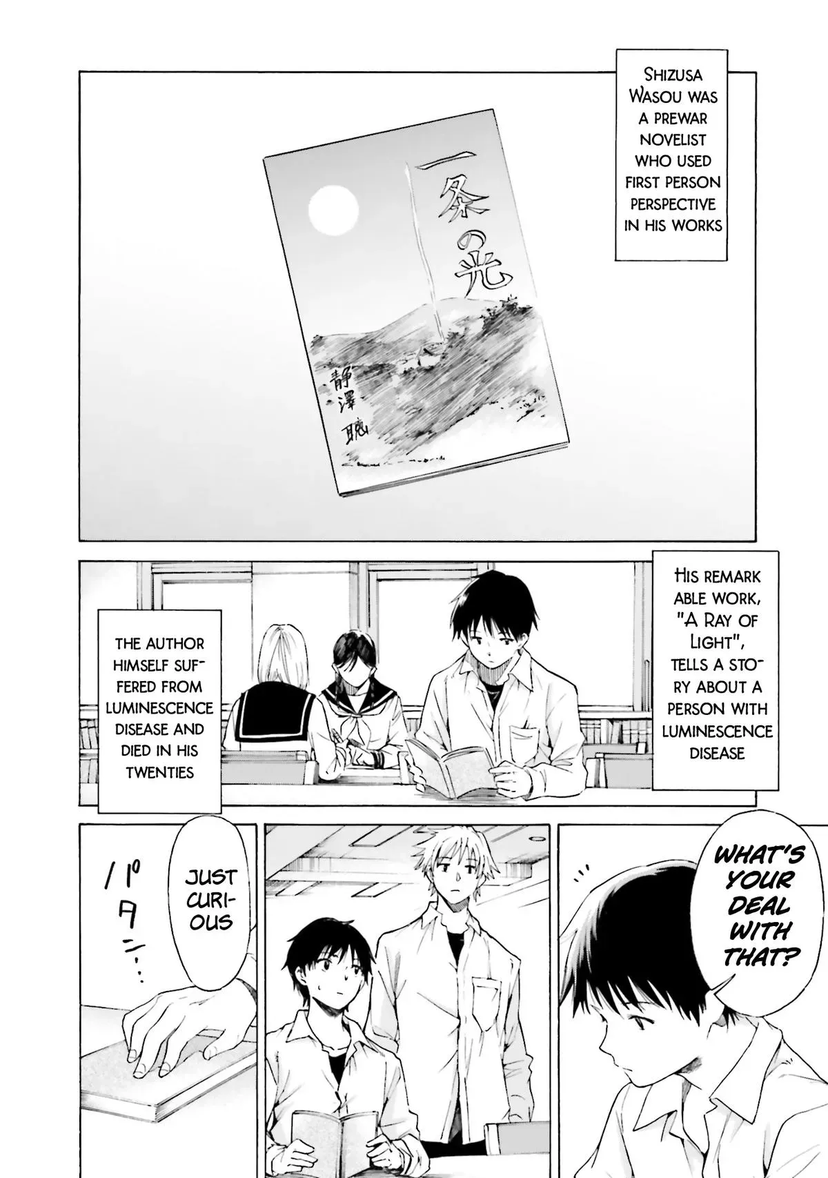 Kimitsuki Chapter 6 page 25 - 