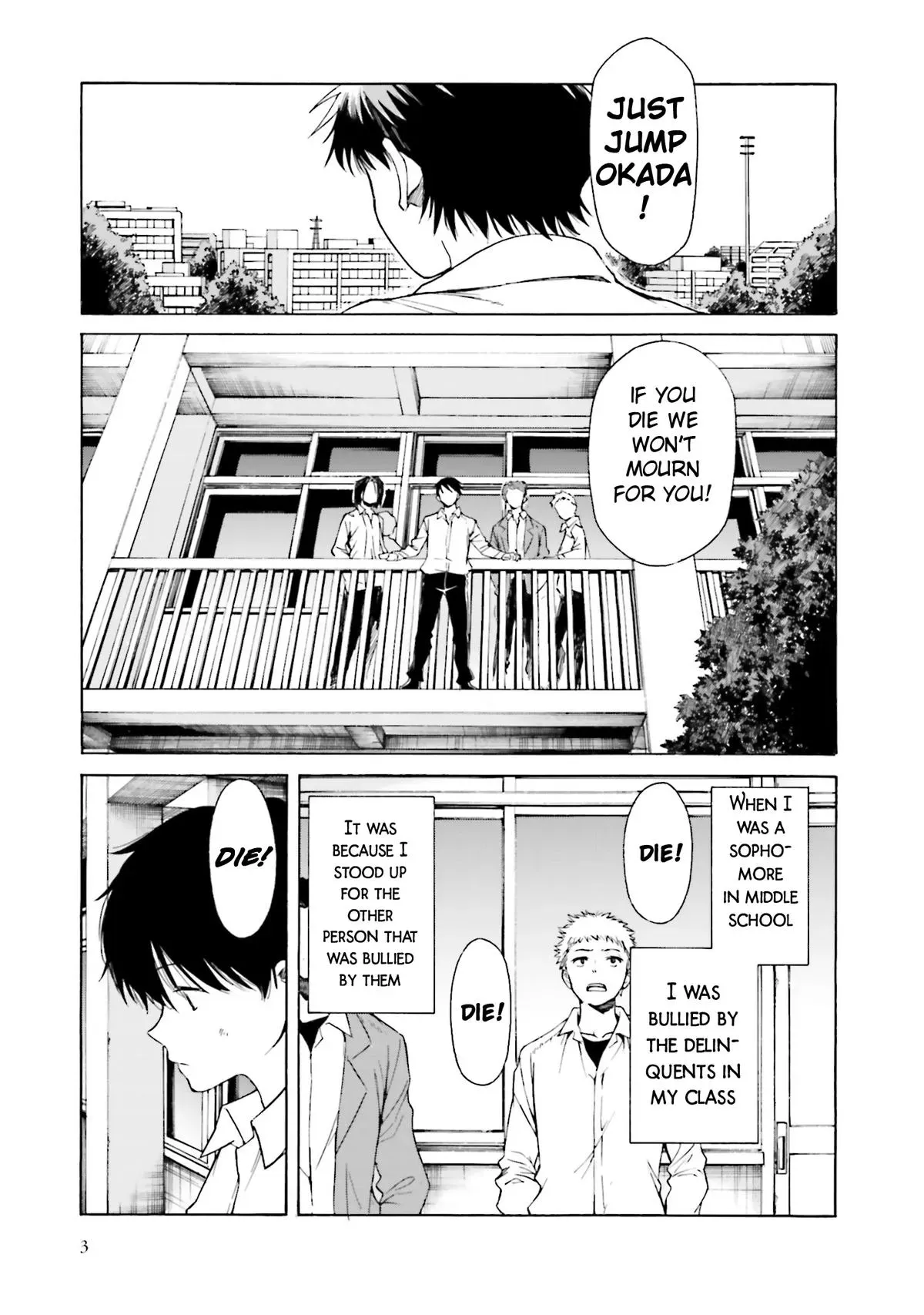 Kimitsuki Chapter 6 page 4 - 