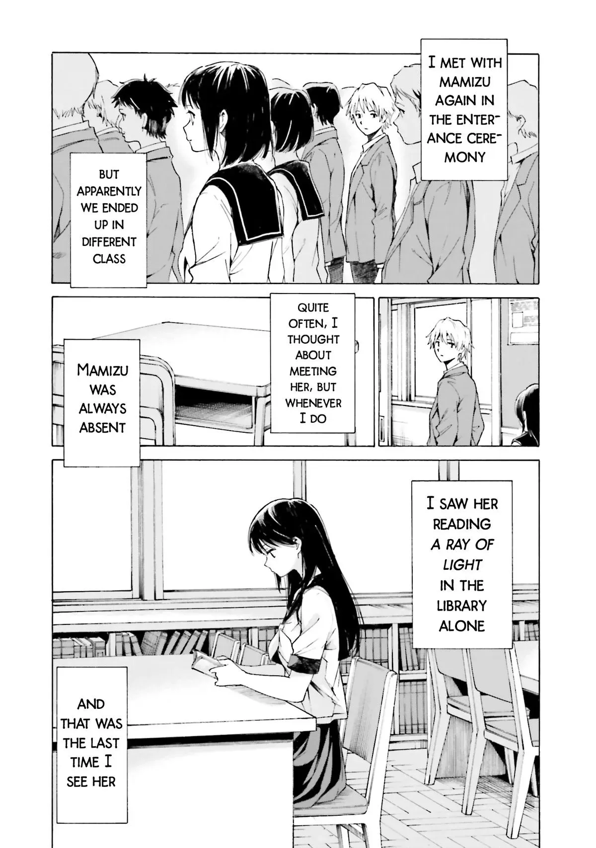 Kimitsuki Chapter 6 page 32 - 