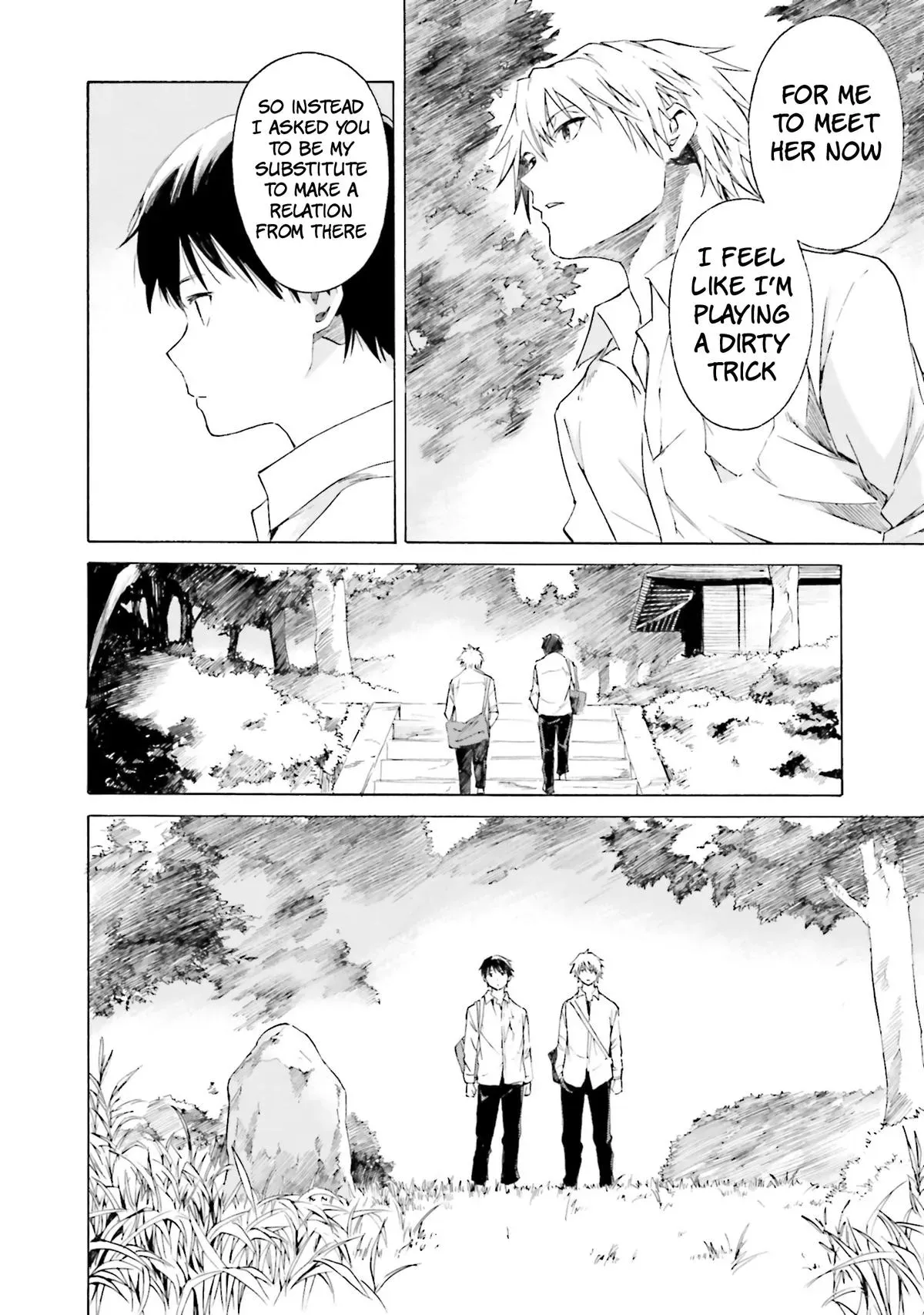 Kimitsuki Chapter 6 page 33 - 