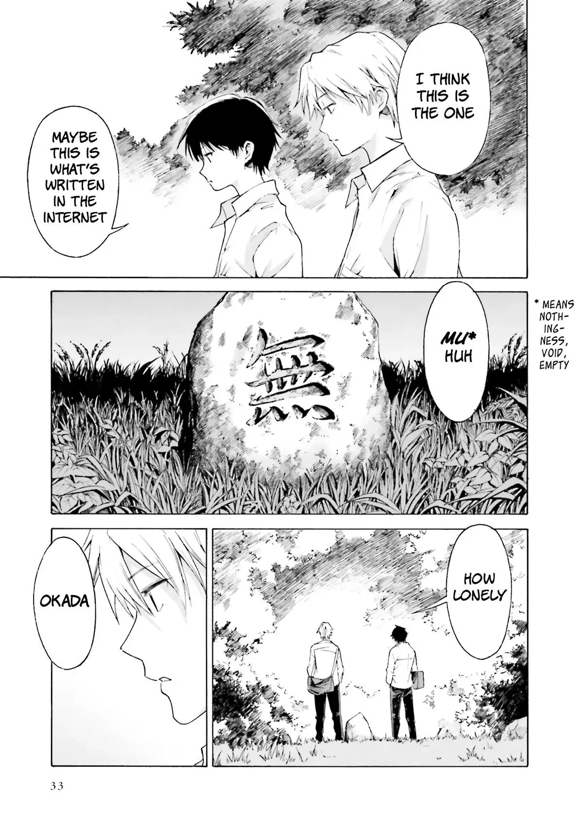 Kimitsuki Chapter 6 page 34 - 