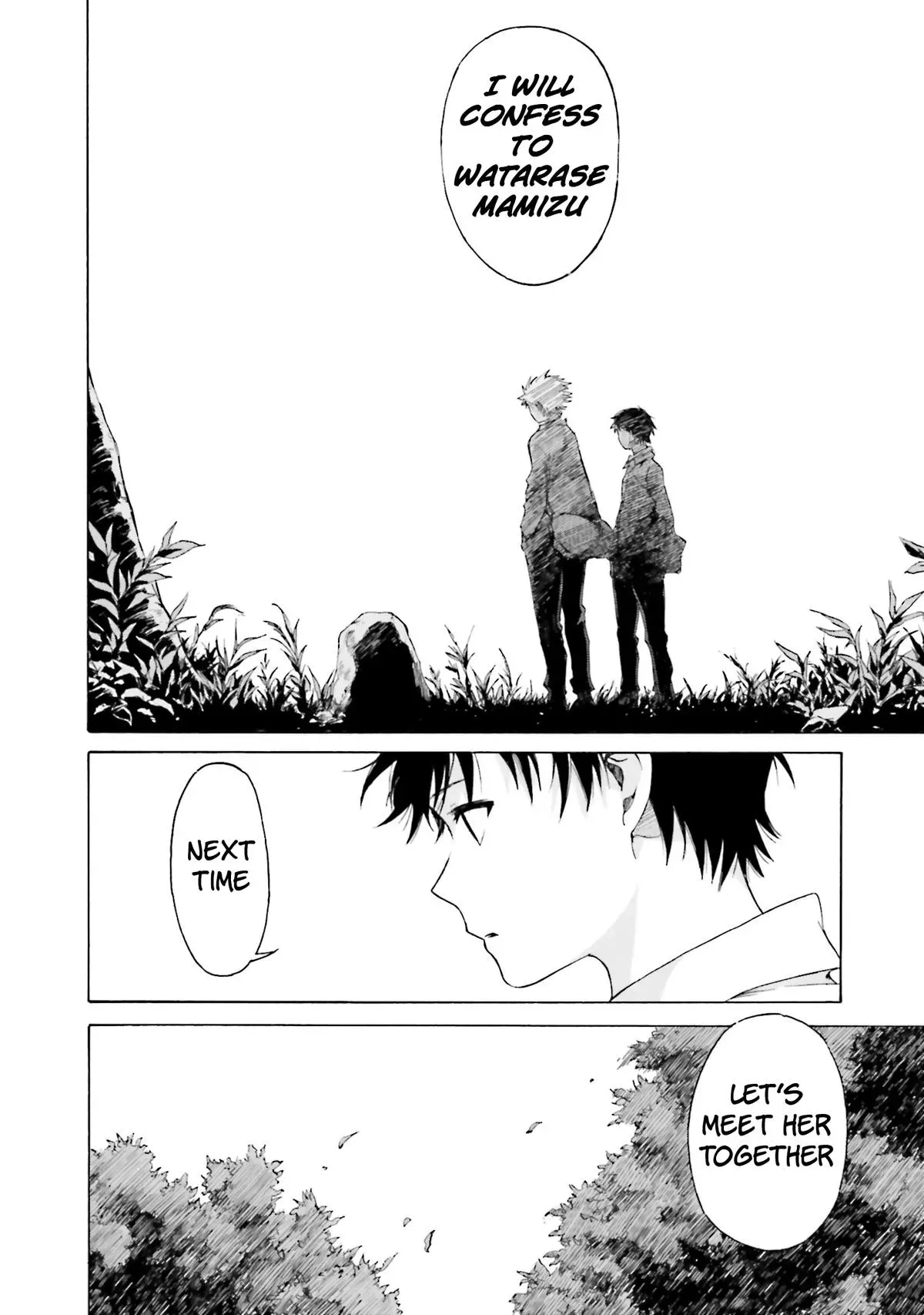 Kimitsuki Chapter 6 page 35 - 