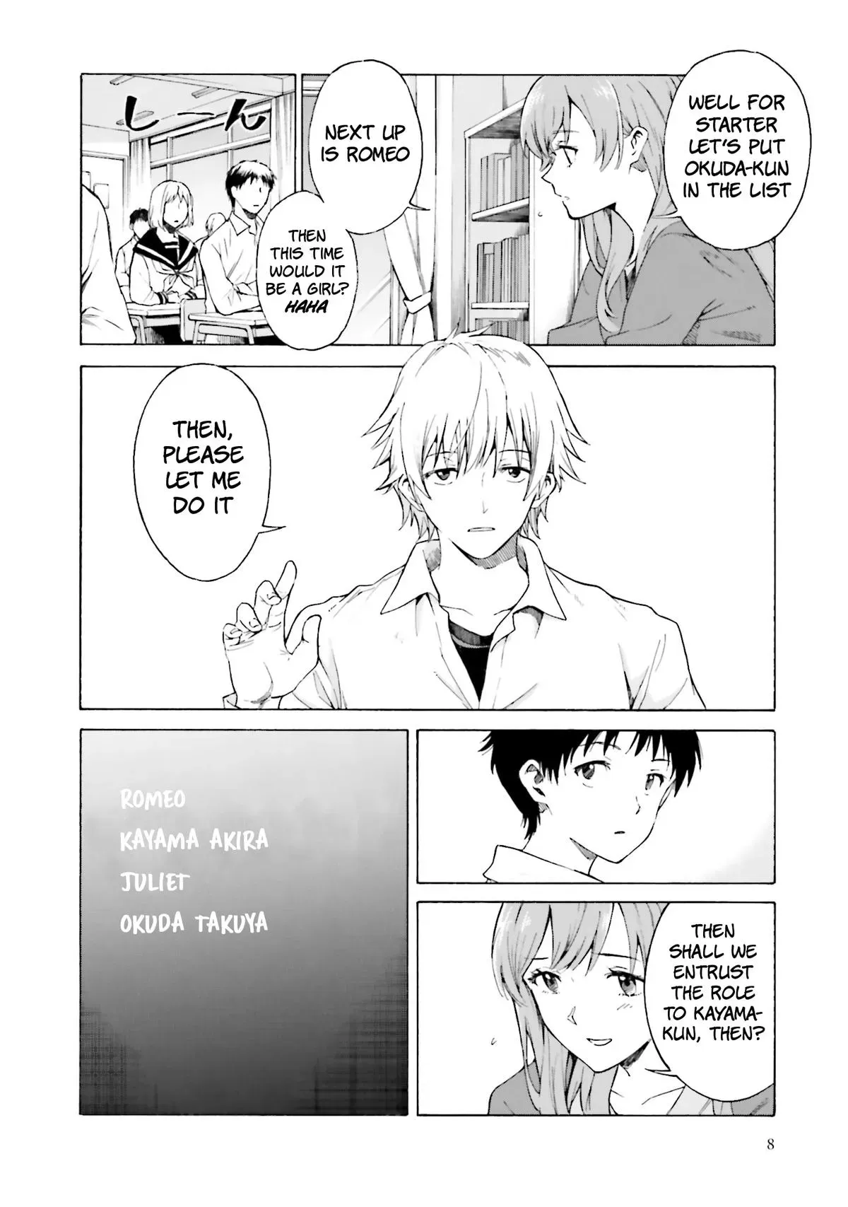 Kimitsuki Chapter 6 page 9 - 