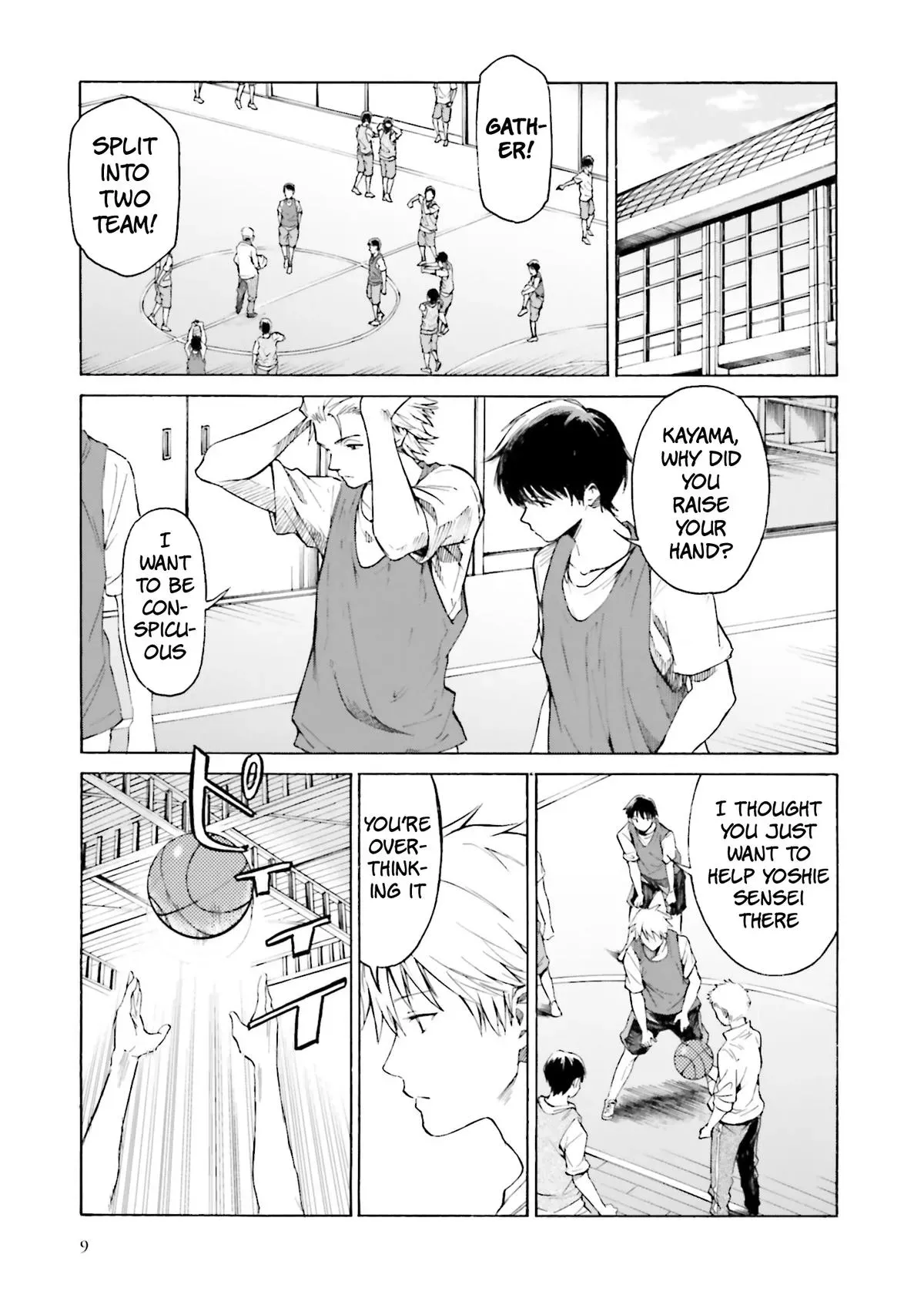 Kimitsuki Chapter 6 page 10 - 