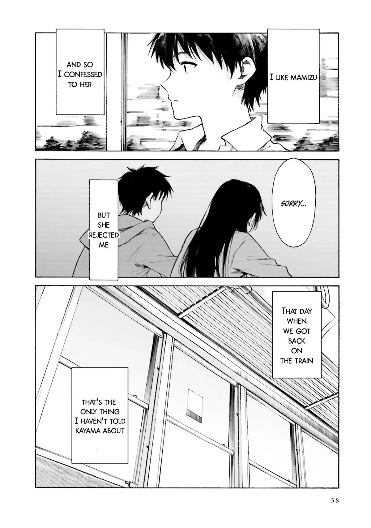 Kimitsuki Chapter 7 page 2 - 