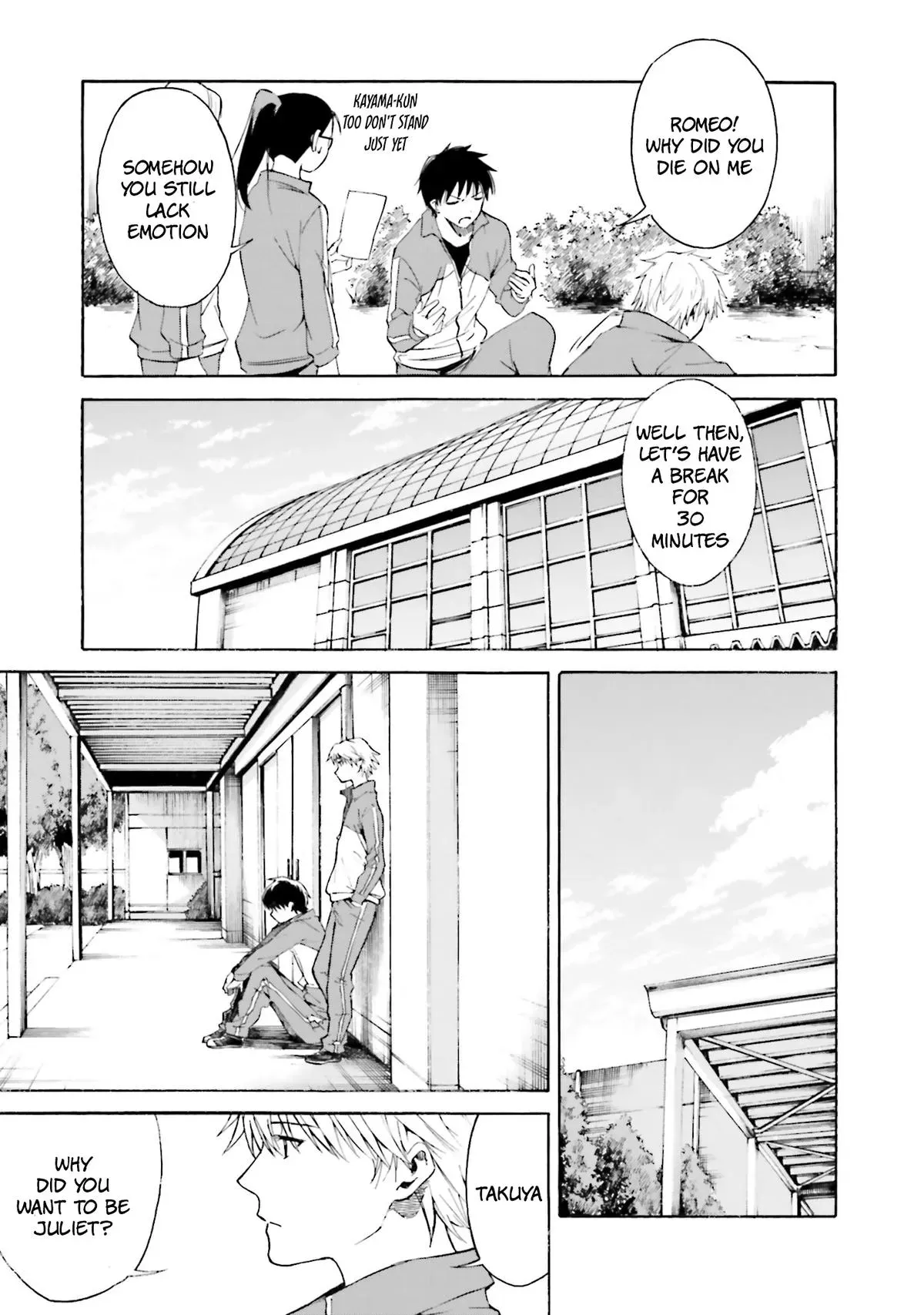 Kimitsuki Chapter 7 page 13 - 