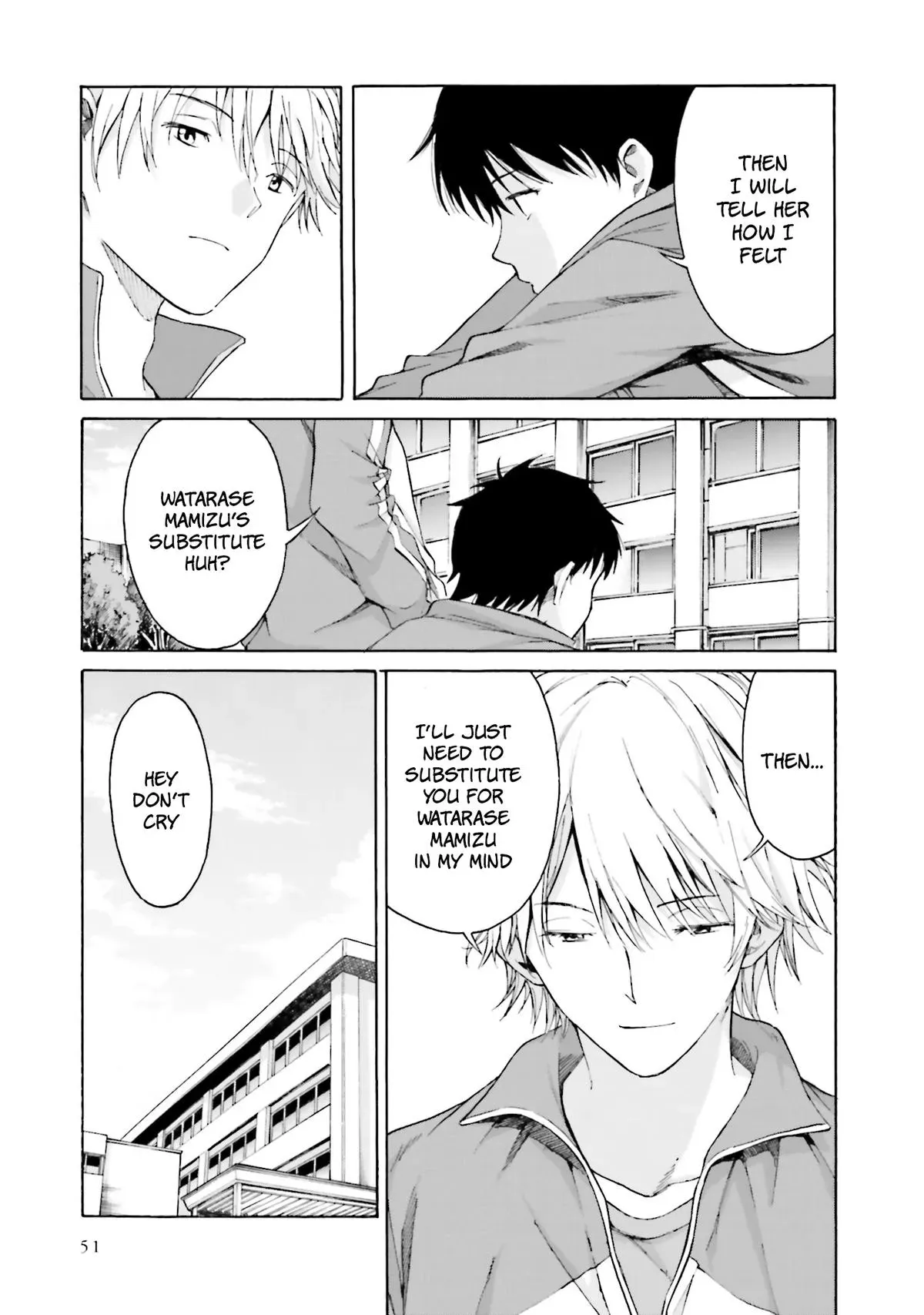 Kimitsuki Chapter 7 page 15 - 
