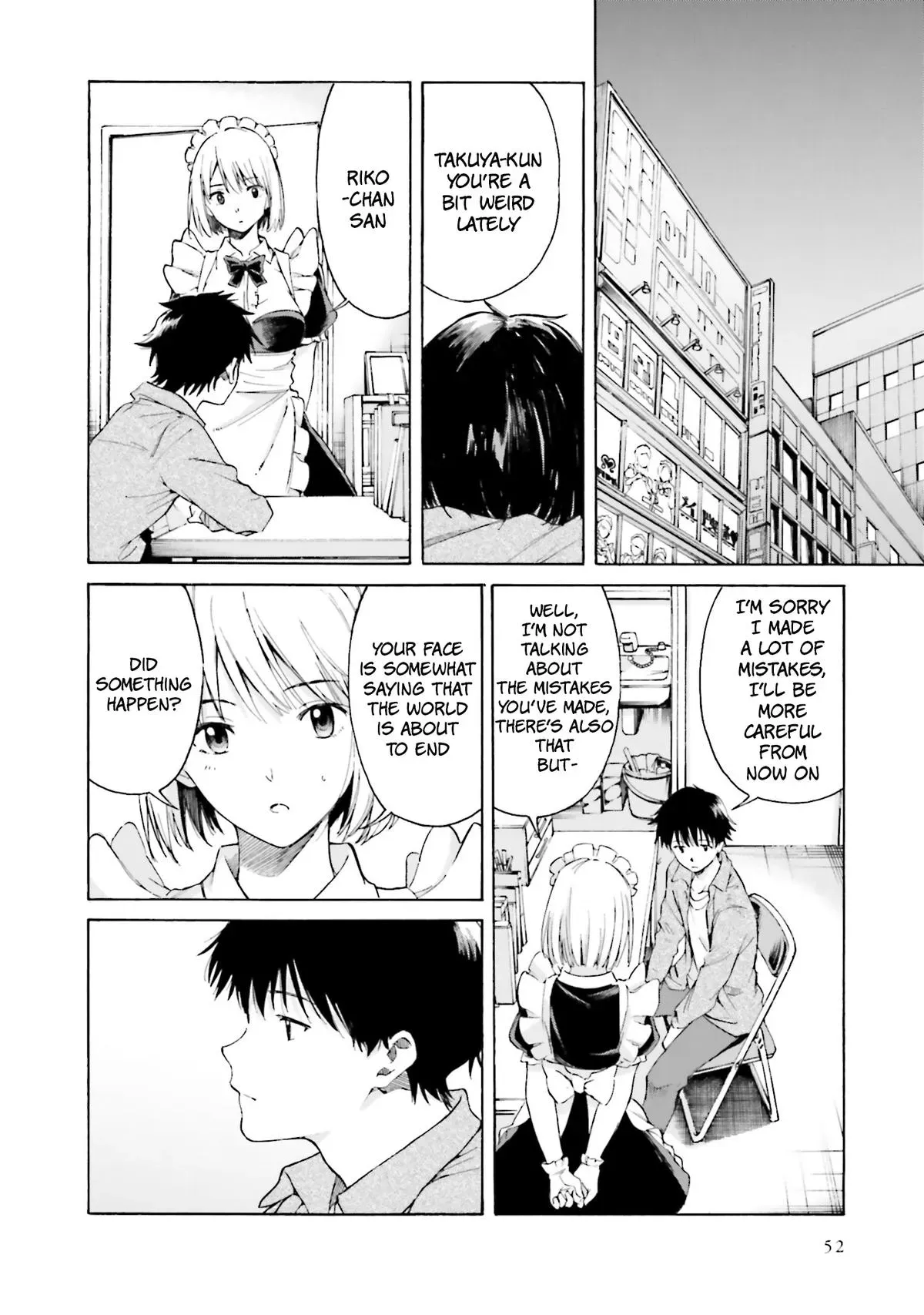 Kimitsuki Chapter 7 page 16 - 