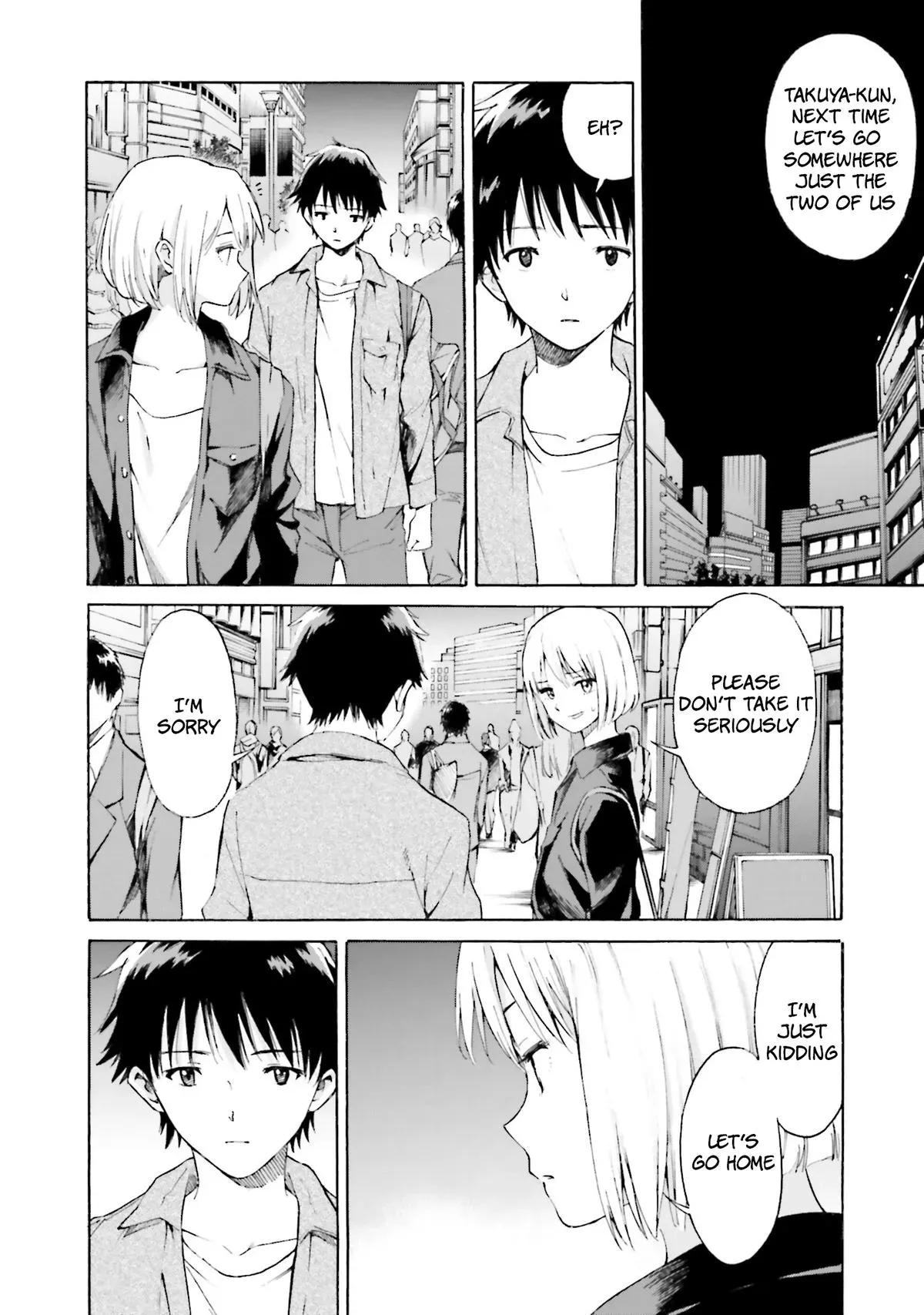 Kimitsuki Chapter 7 page 18 - 