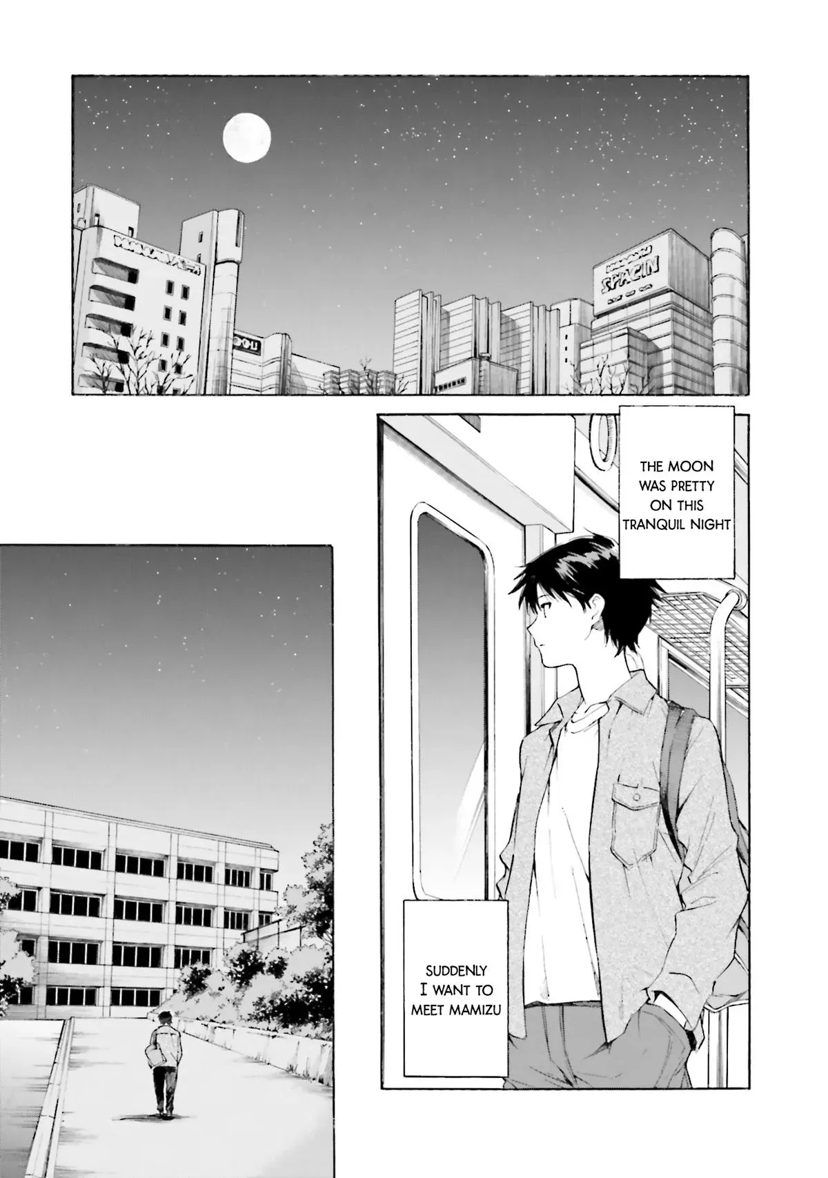 Kimitsuki Chapter 7 page 19 - 