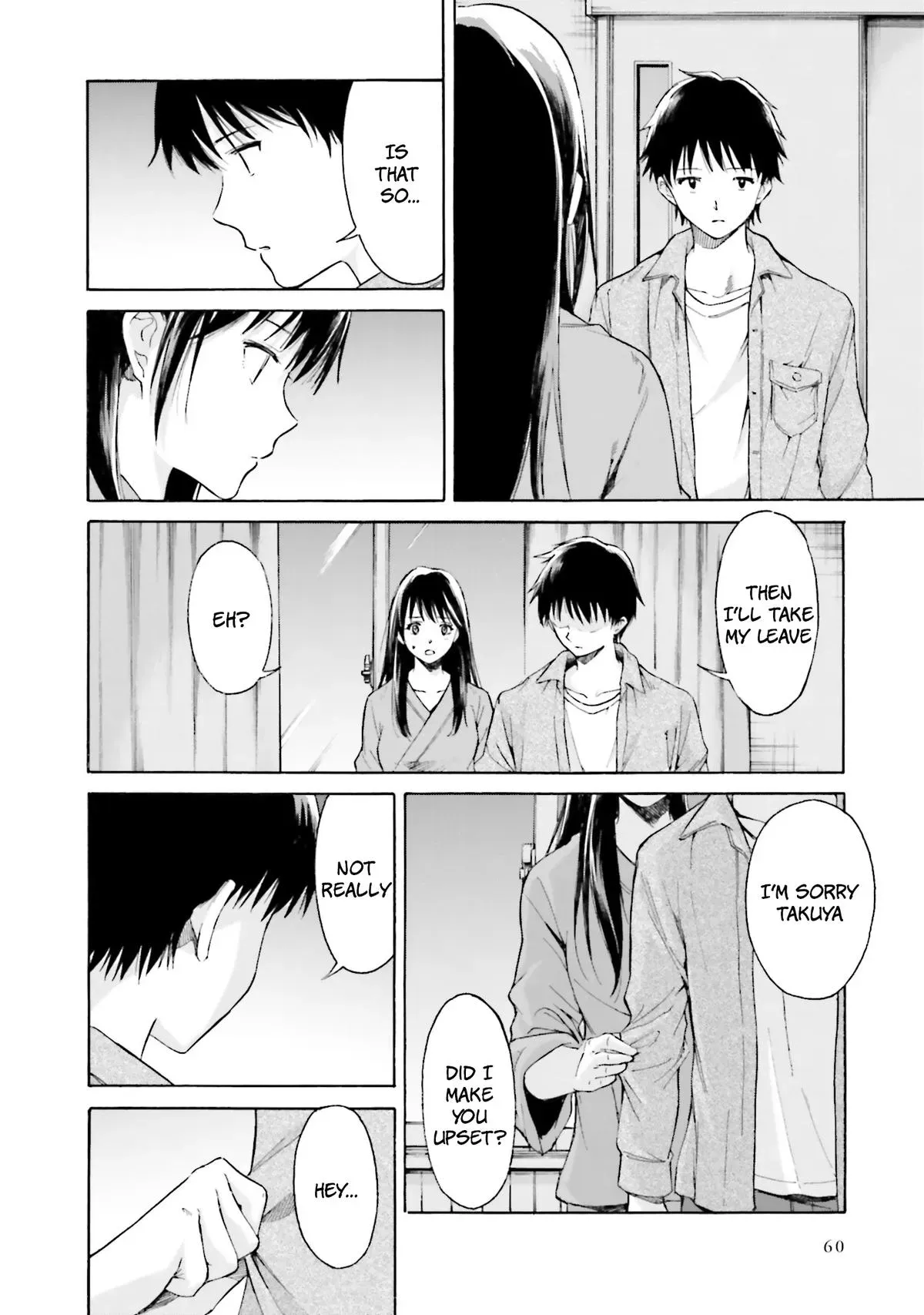Kimitsuki Chapter 7 page 24 - 