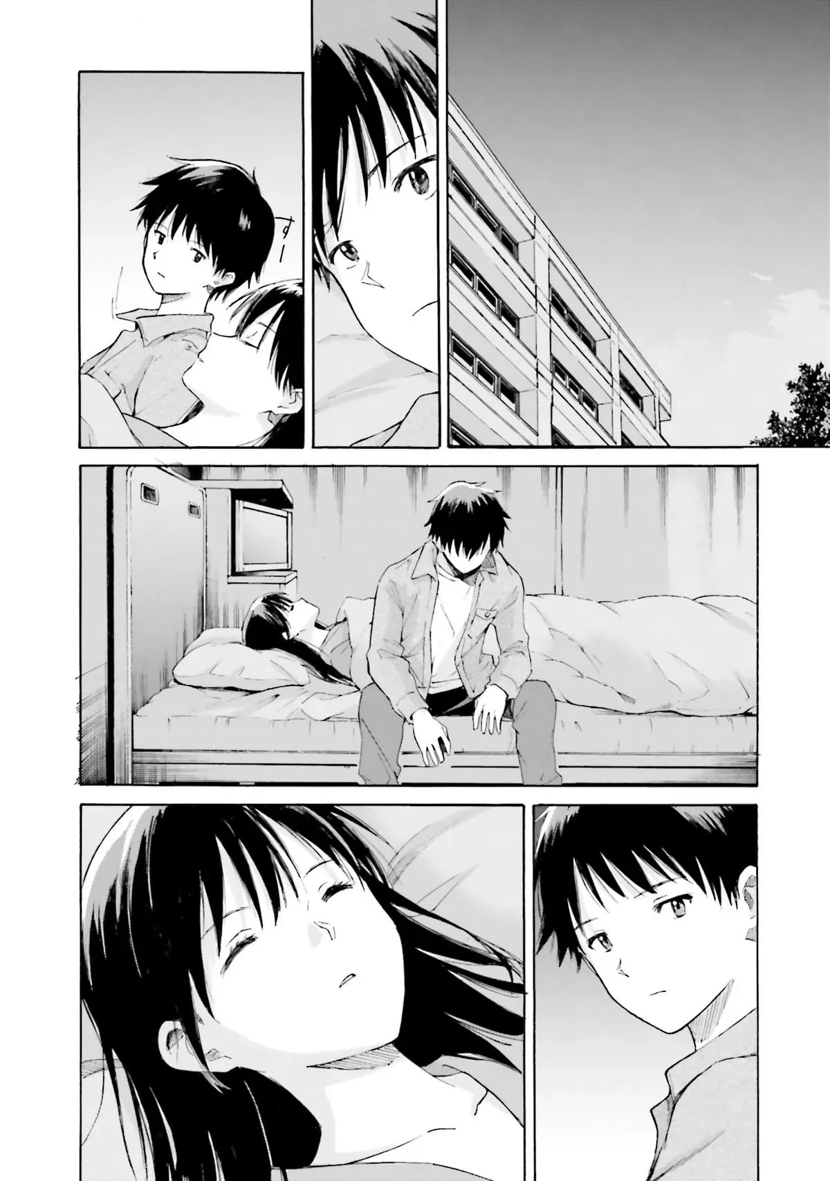 Kimitsuki Chapter 7 page 30 - 