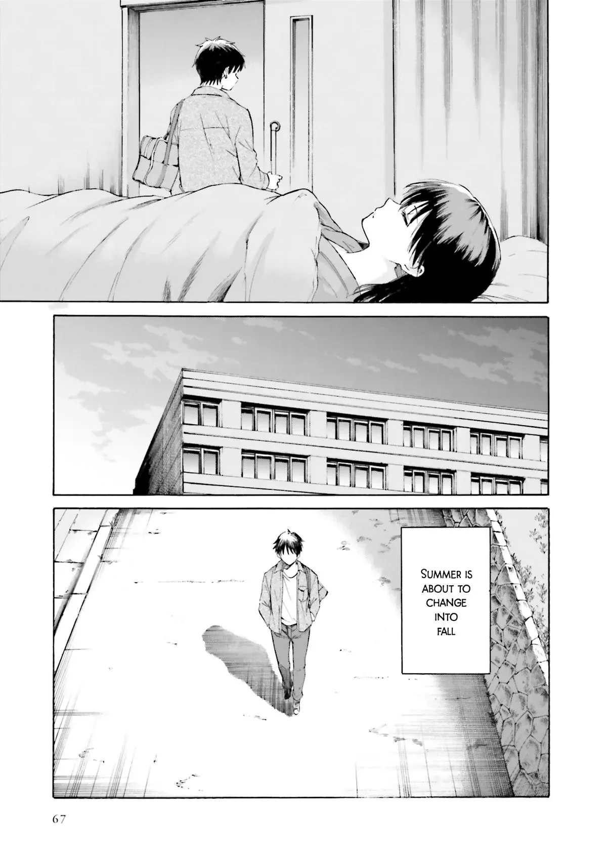 Kimitsuki Chapter 7 page 31 - 
