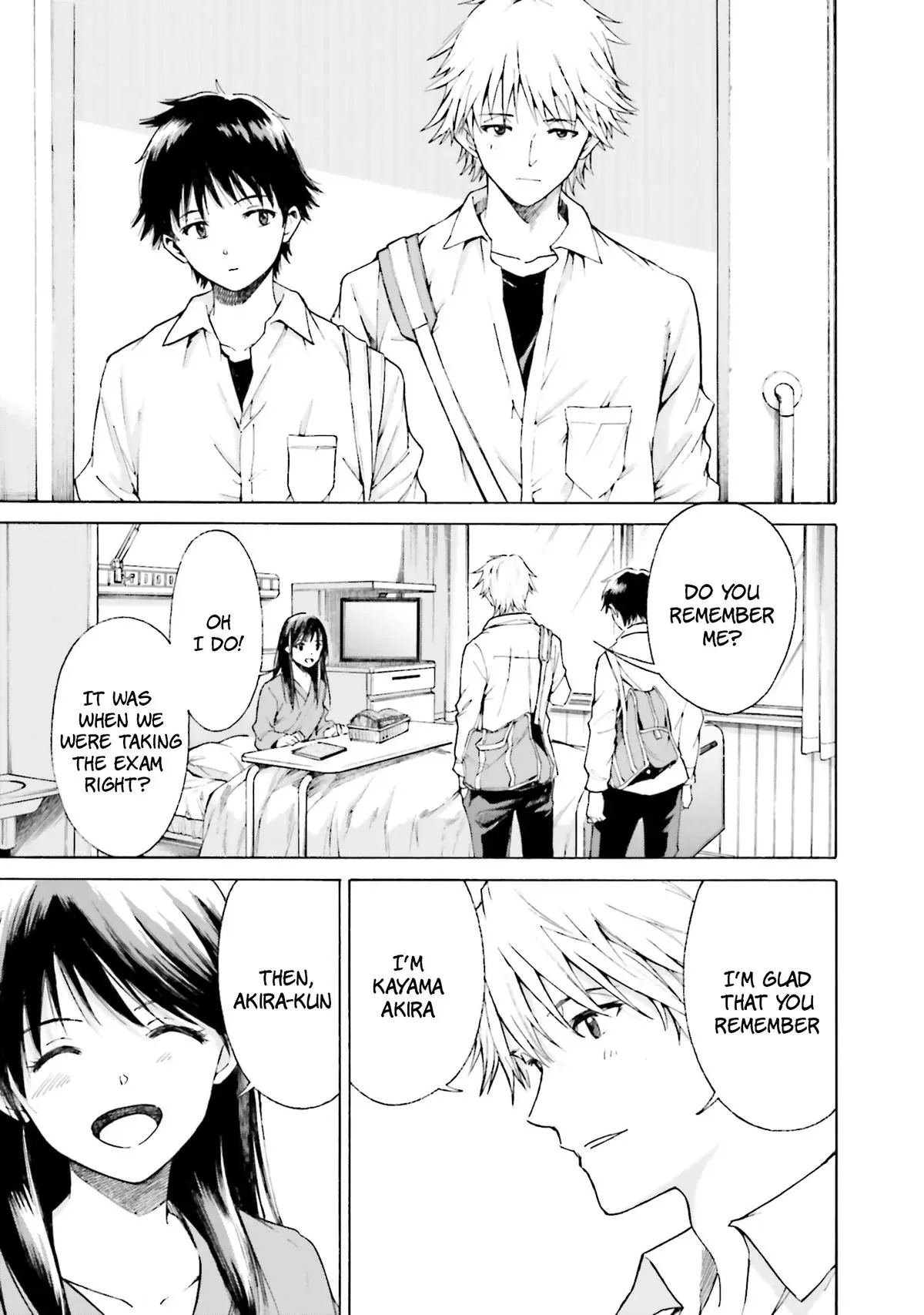 Kimitsuki Chapter 7 page 5 - 