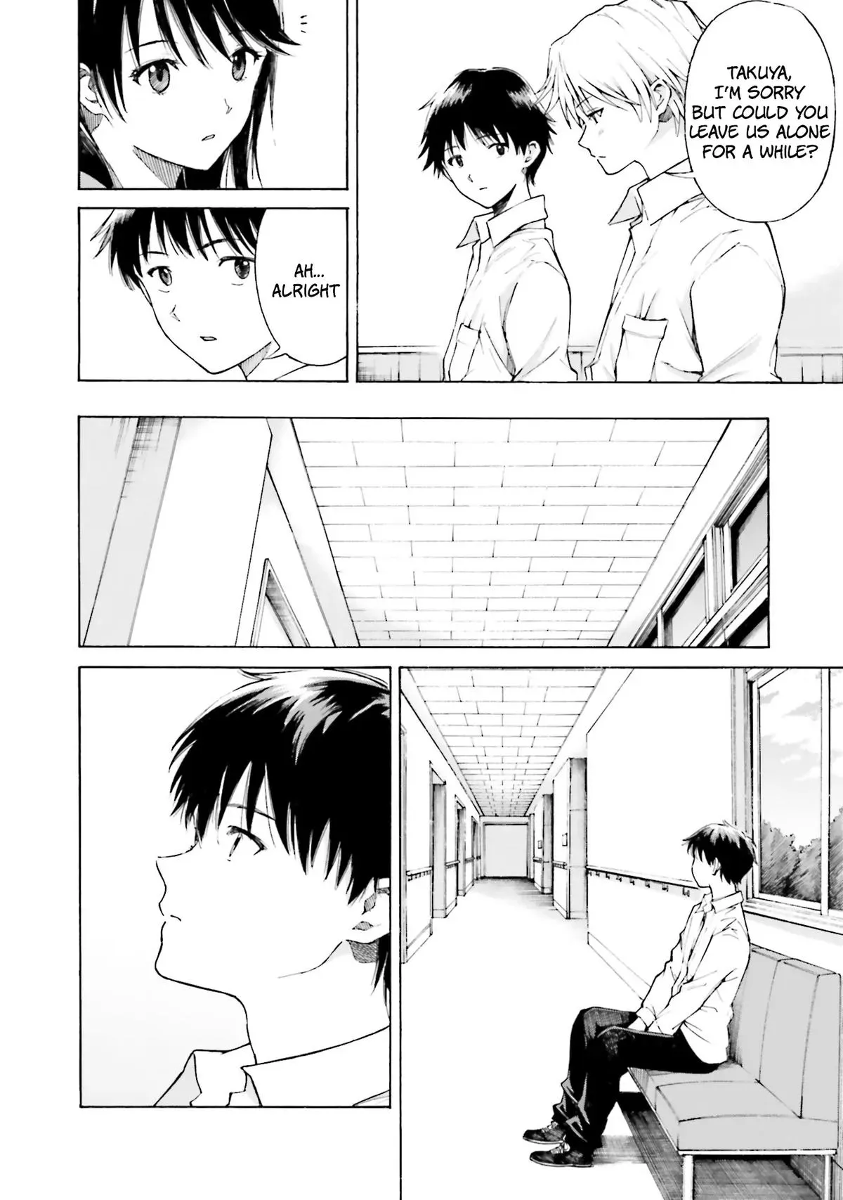 Kimitsuki Chapter 7 page 6 - 