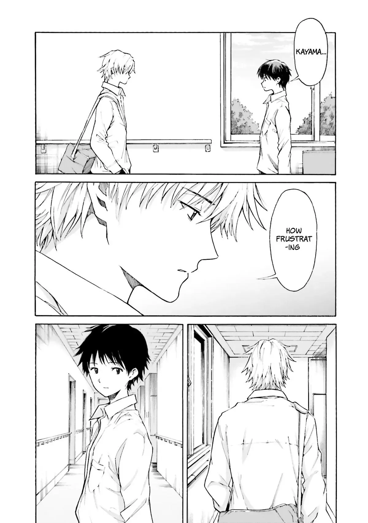 Kimitsuki Chapter 7 page 8 - 