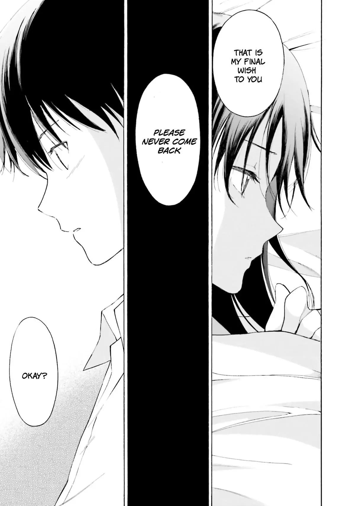 Kimitsuki Chapter 8 page 11 - 