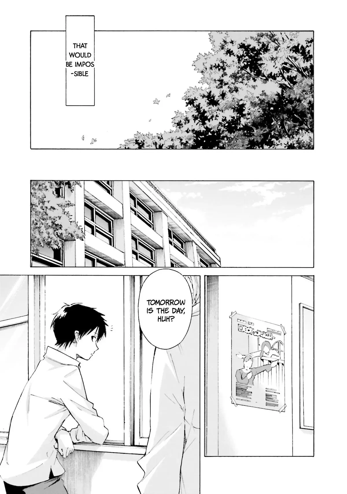 Kimitsuki Chapter 8 page 15 - 