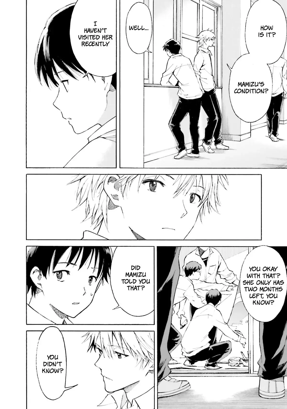 Kimitsuki Chapter 8 page 16 - 