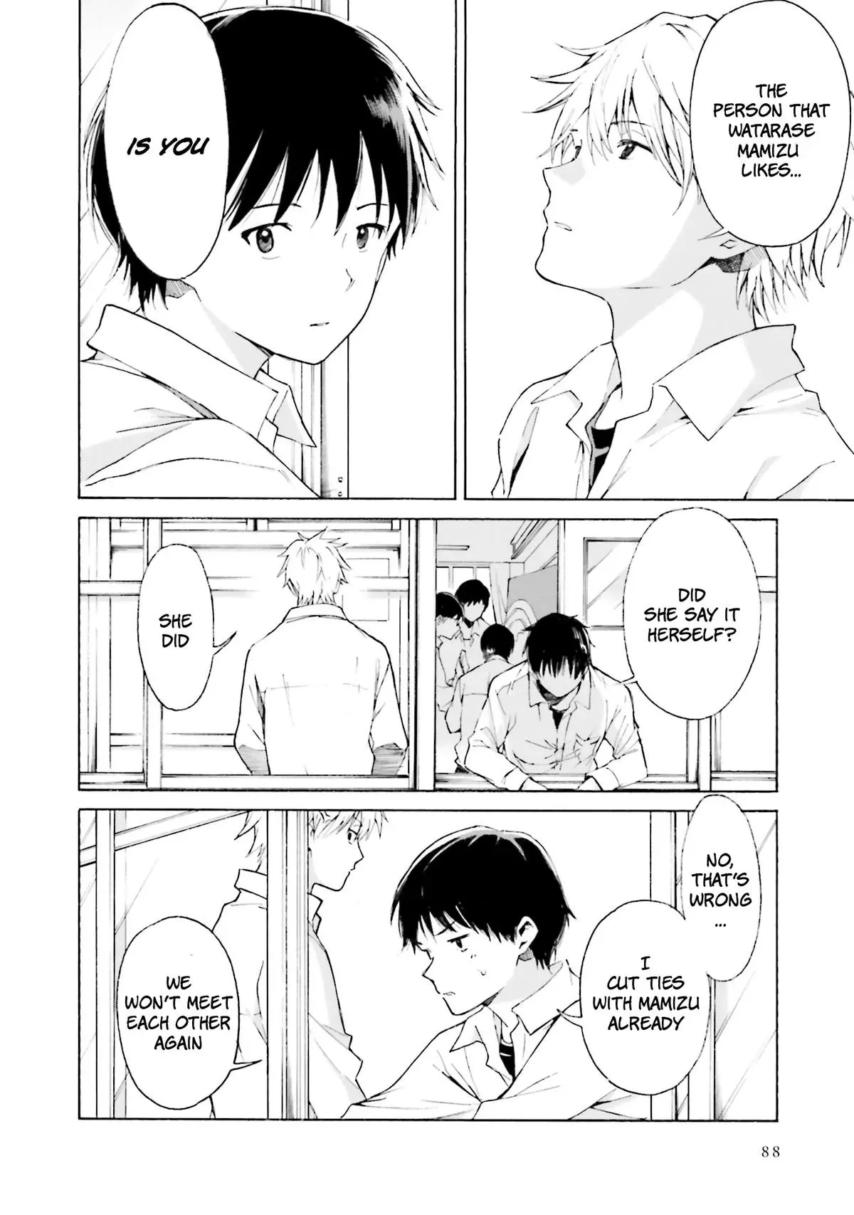 Kimitsuki Chapter 8 page 18 - 