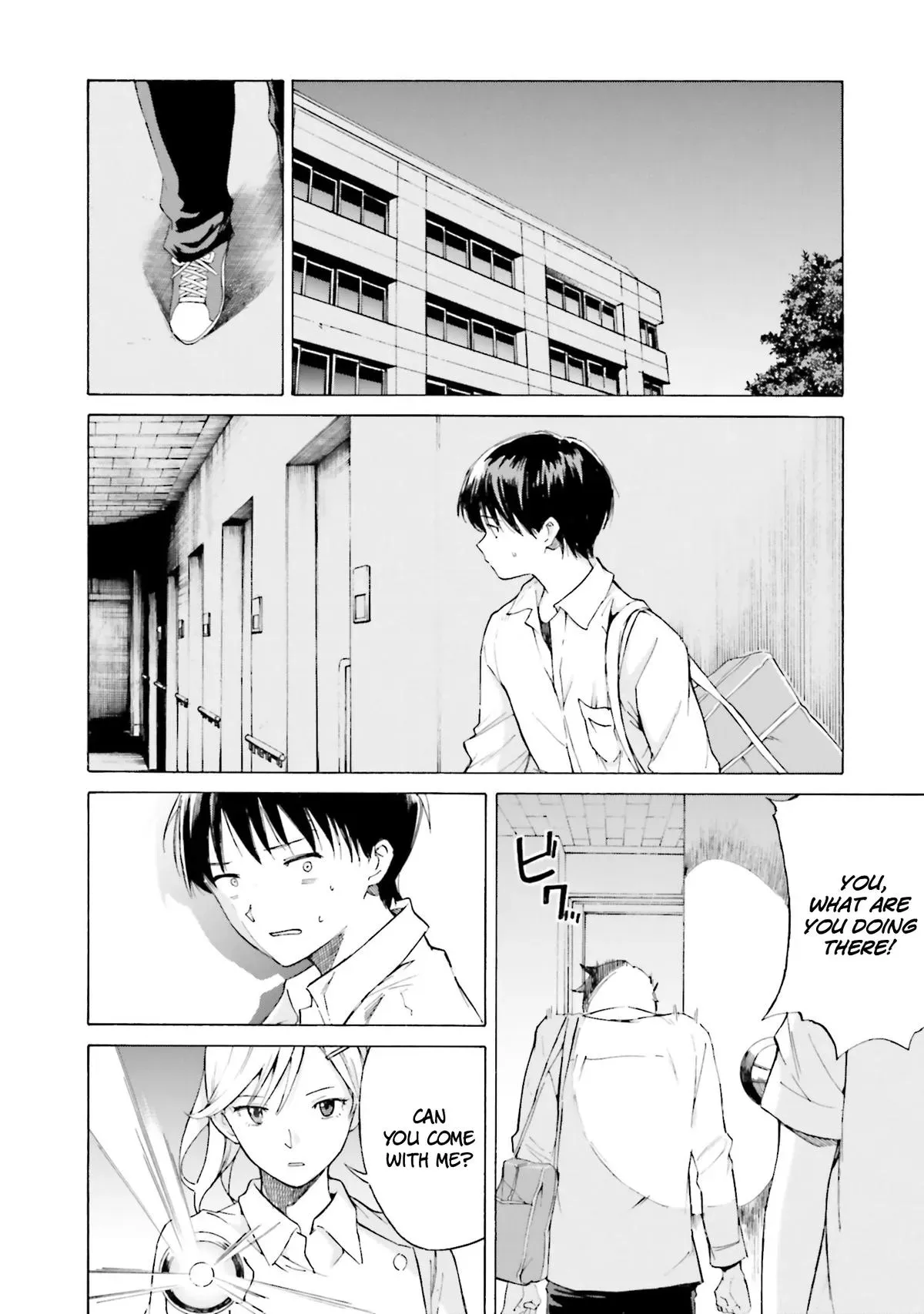 Kimitsuki Chapter 8 page 20 - 