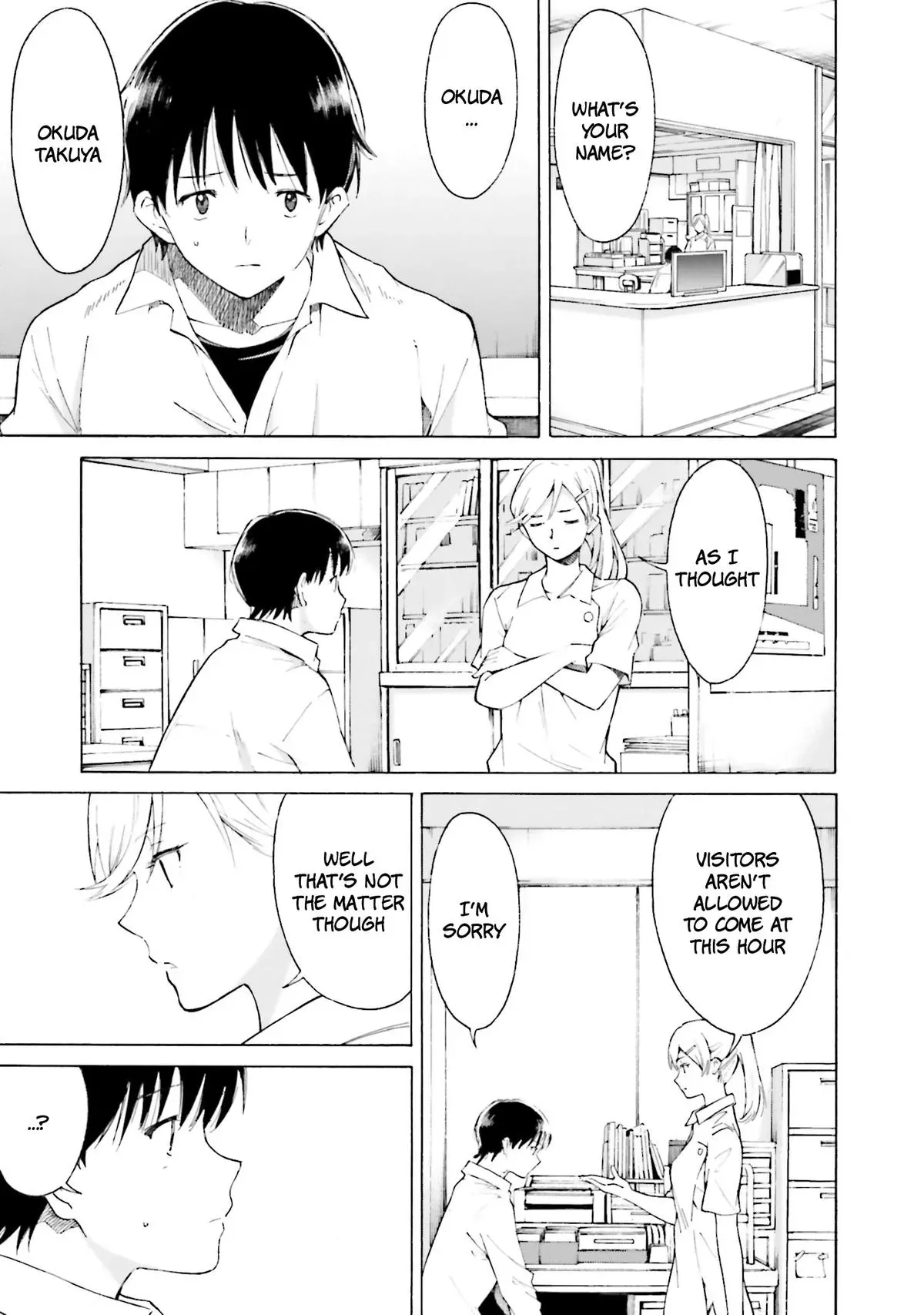 Kimitsuki Chapter 8 page 21 - 