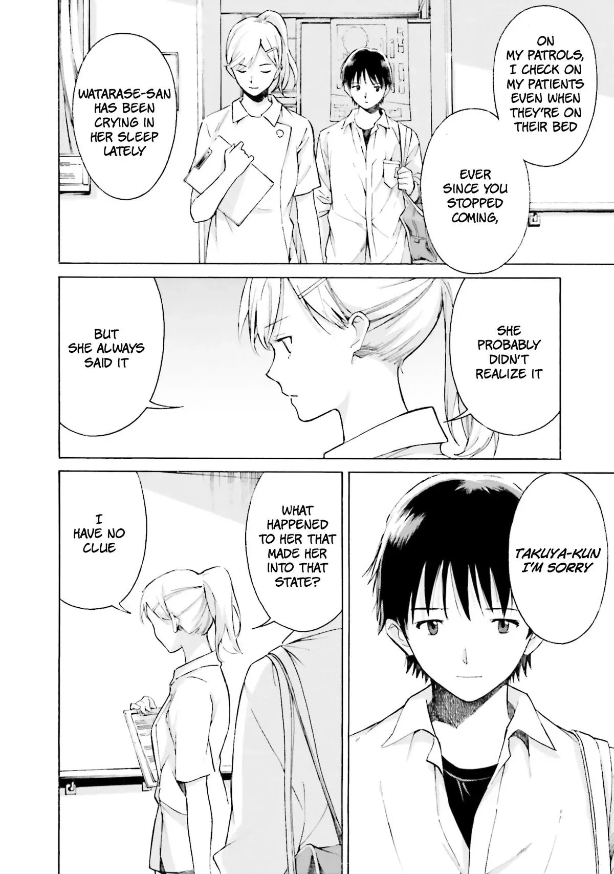 Kimitsuki Chapter 8 page 24 - 