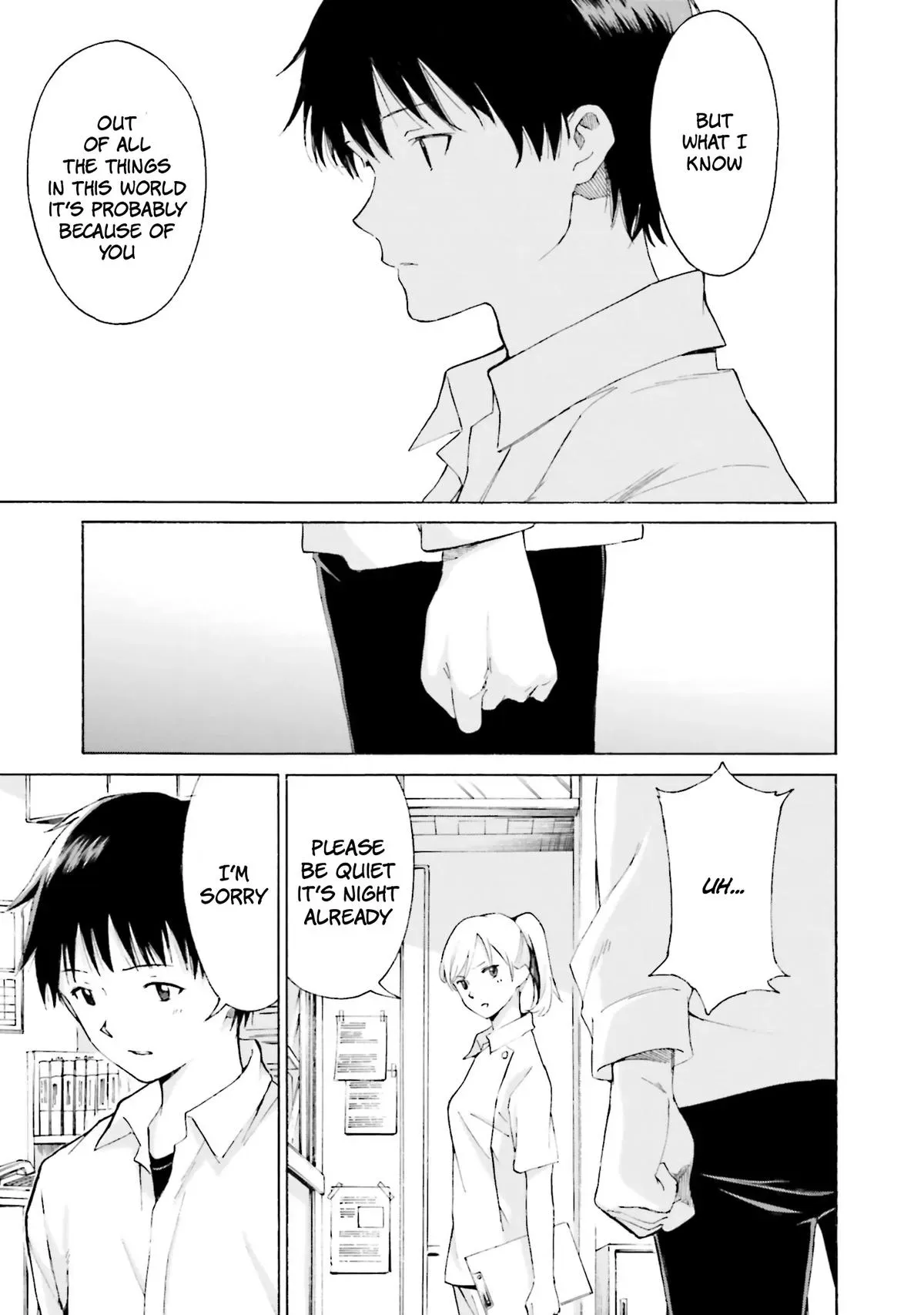 Kimitsuki Chapter 8 page 25 - 