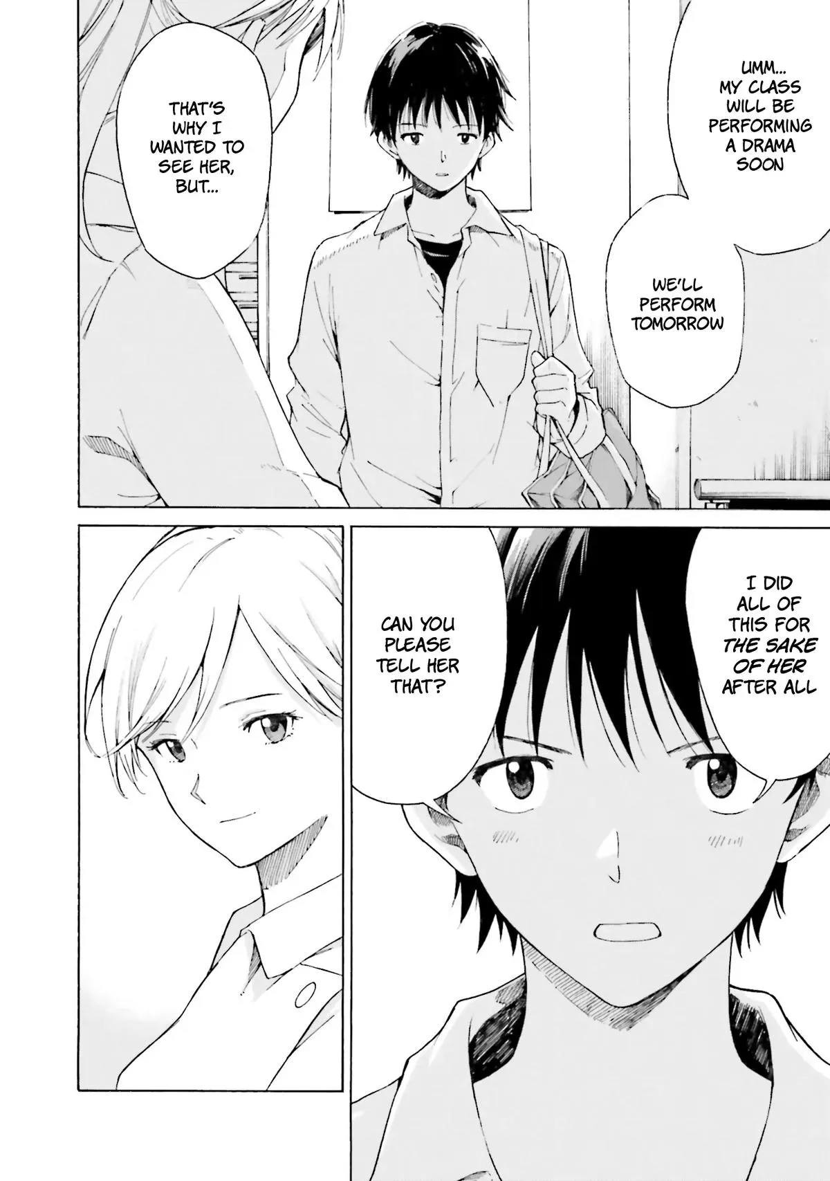 Kimitsuki Chapter 8 page 26 - 