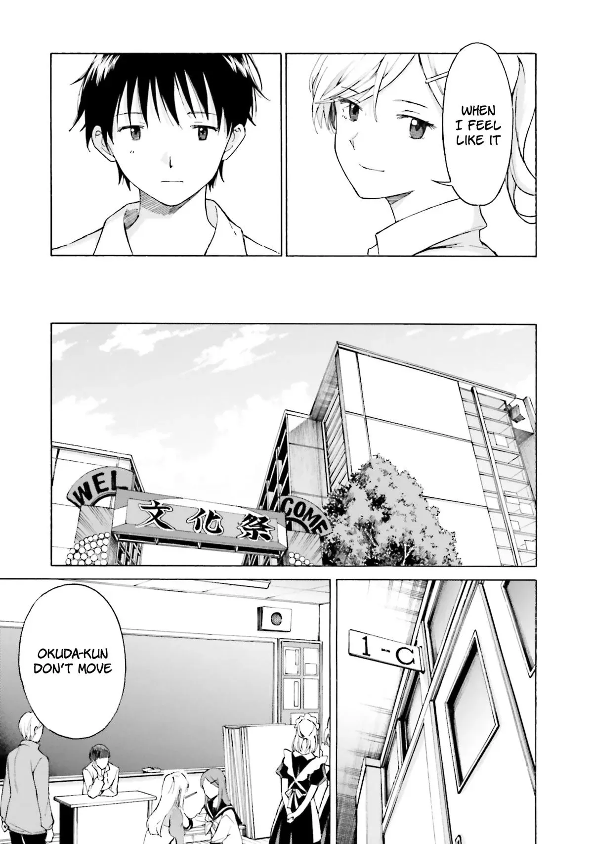 Kimitsuki Chapter 8 page 27 - 