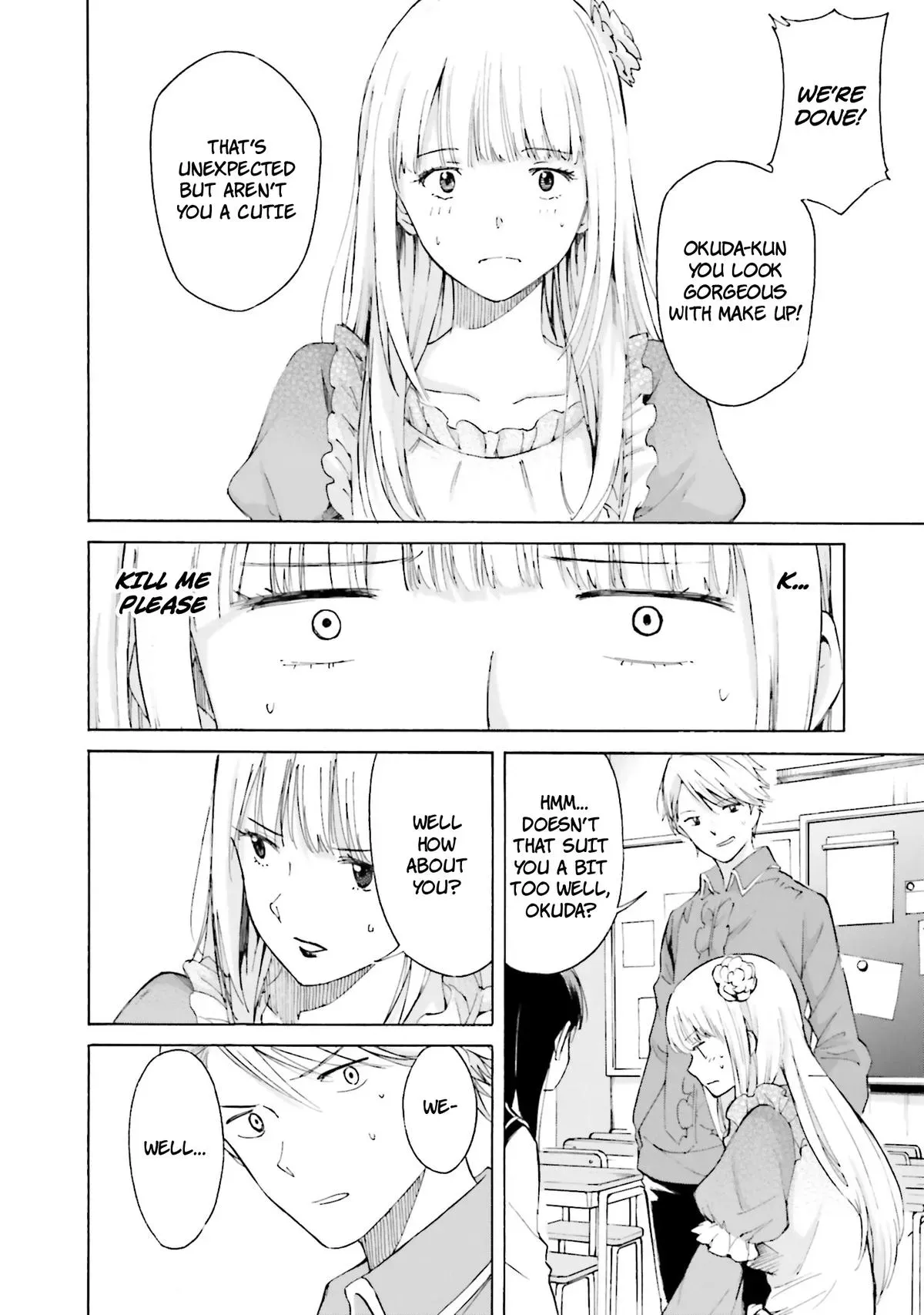 Kimitsuki Chapter 8 page 28 - 