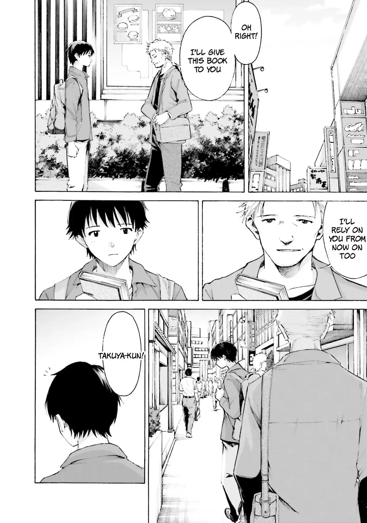 Kimitsuki Chapter 8 page 4 - 