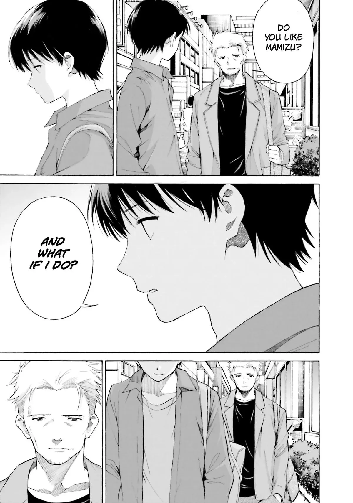 Kimitsuki Chapter 8 page 5 - 