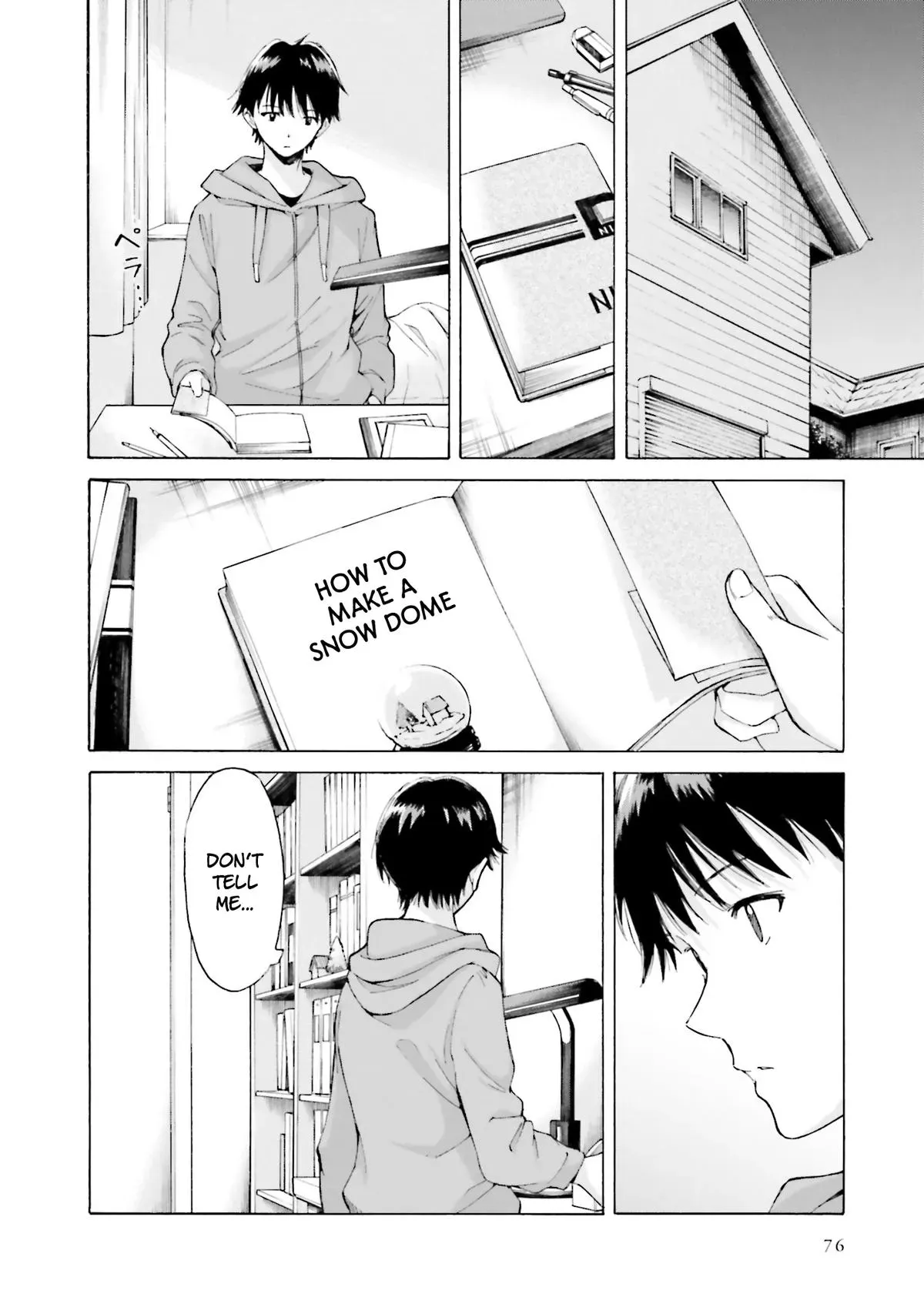 Kimitsuki Chapter 8 page 6 - 
